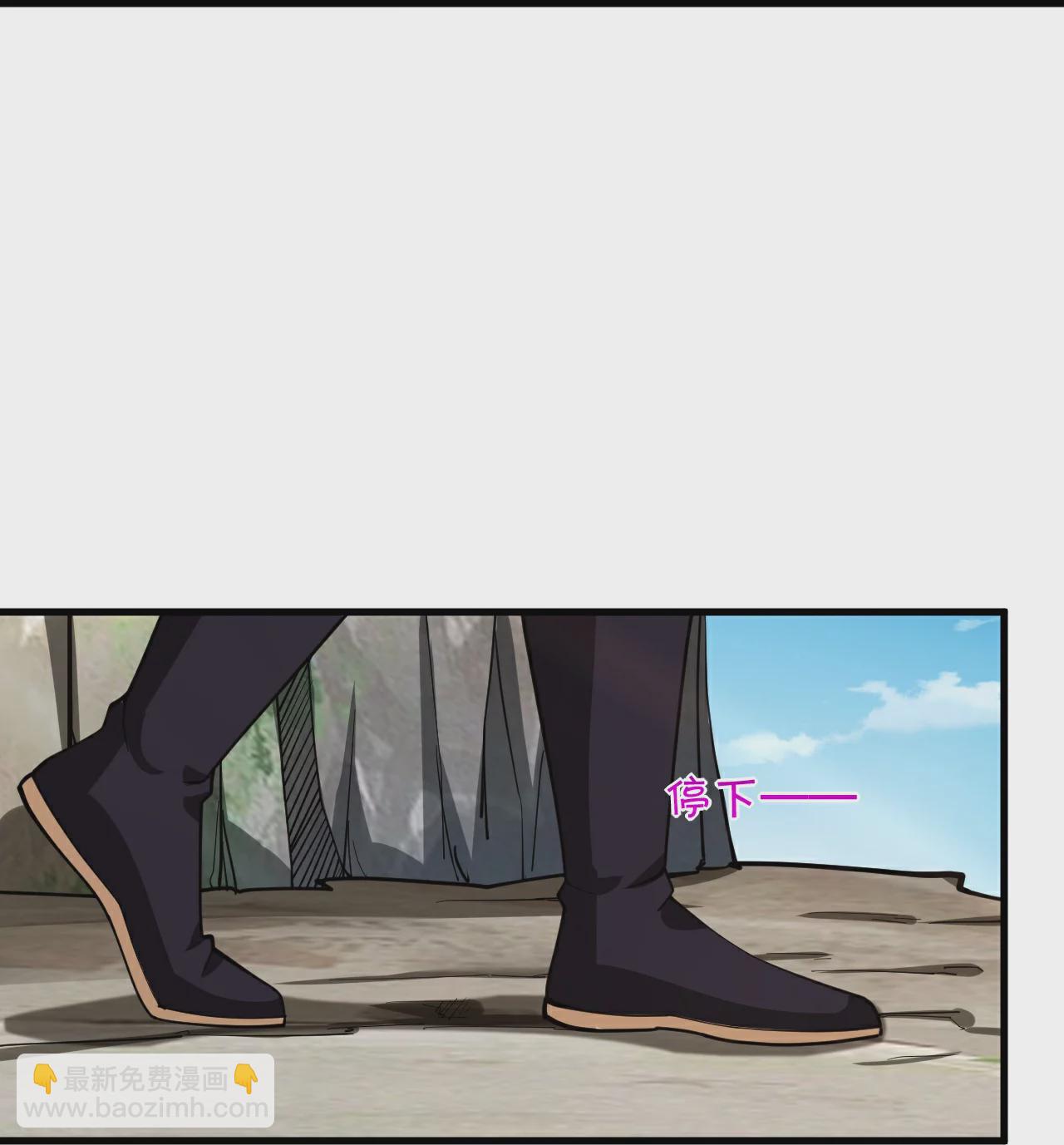 第386话 铁塔顶层-第401话