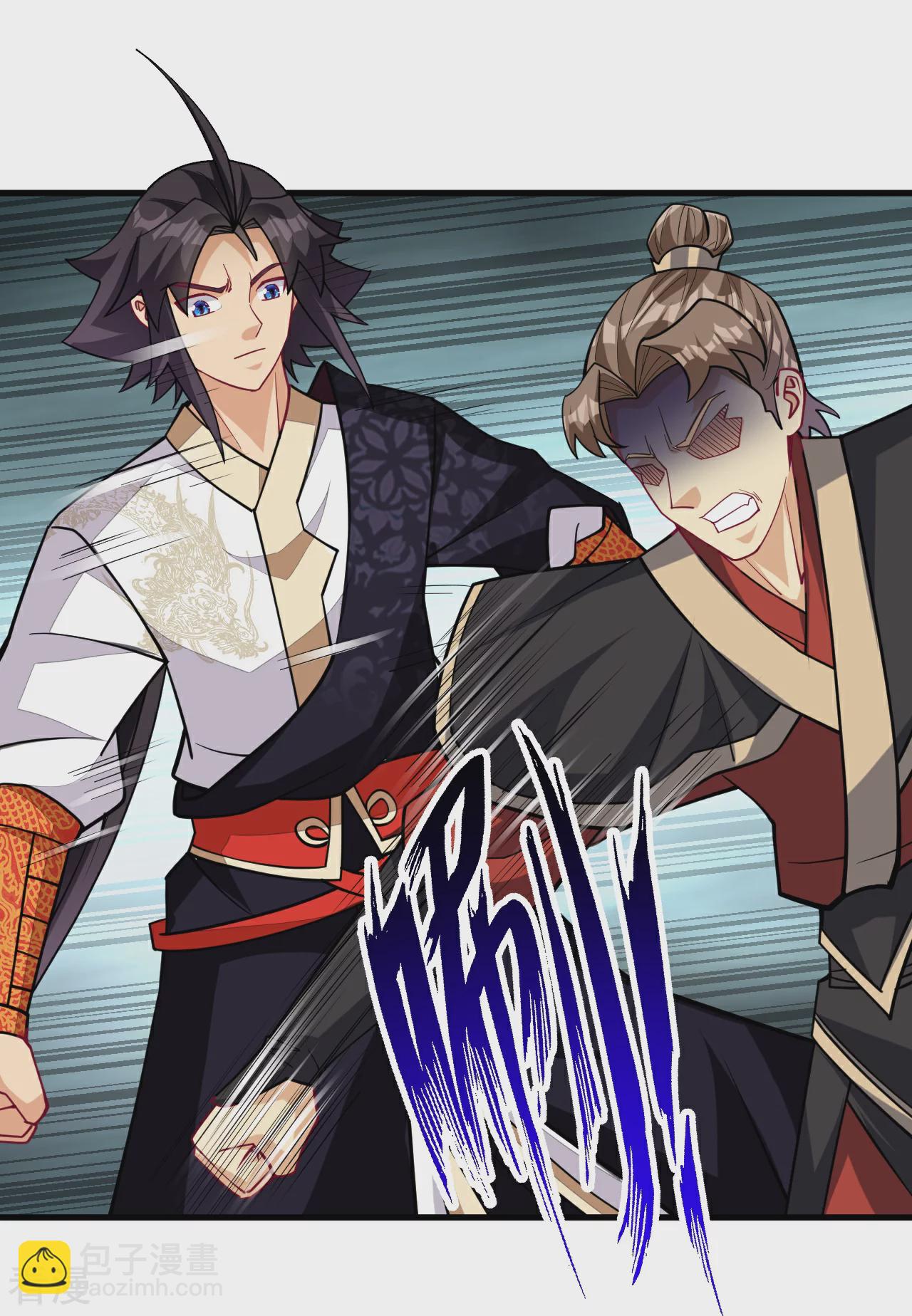 第386话 铁塔顶层-第401话