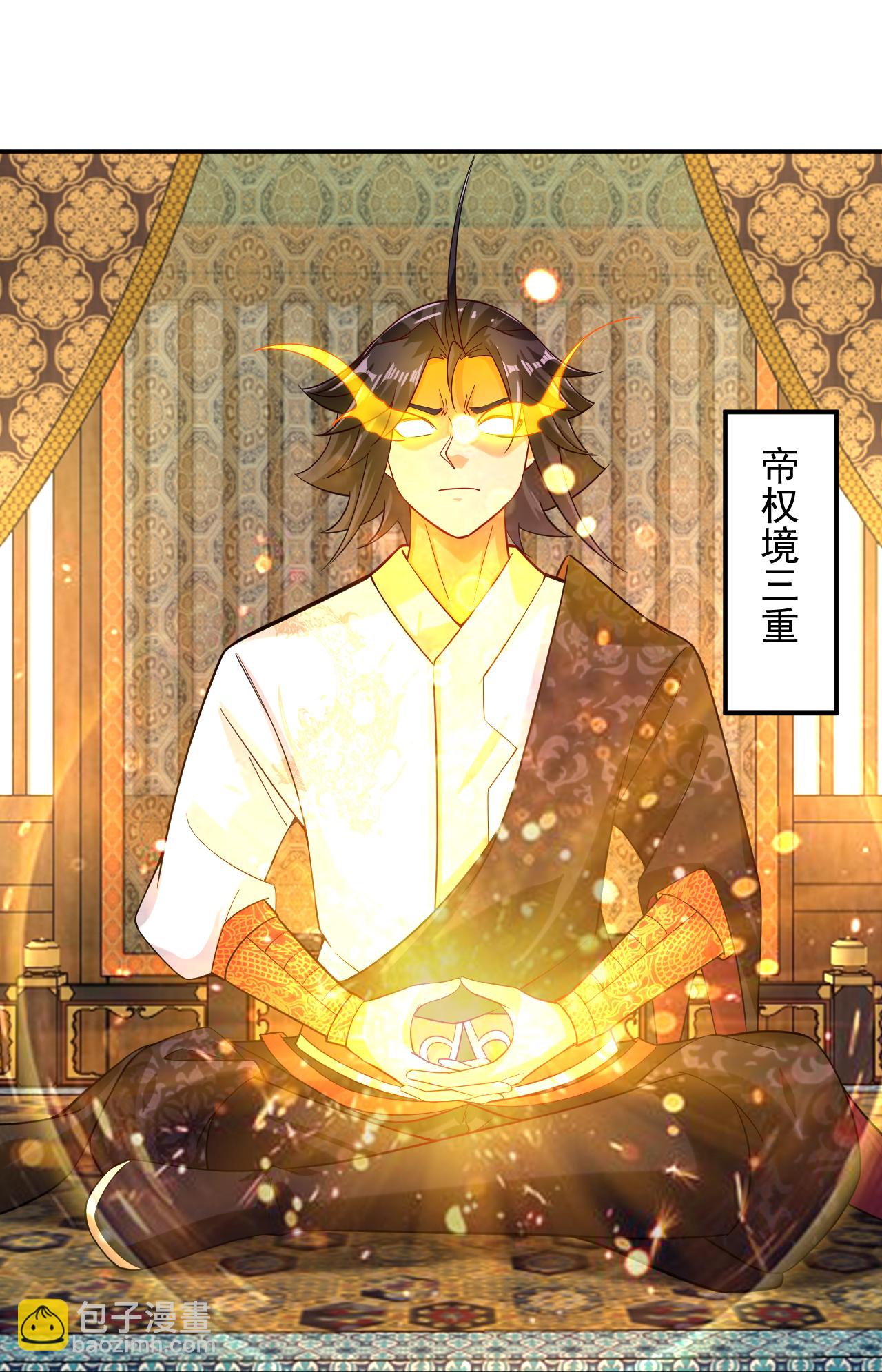 第388话 比剑-第403话