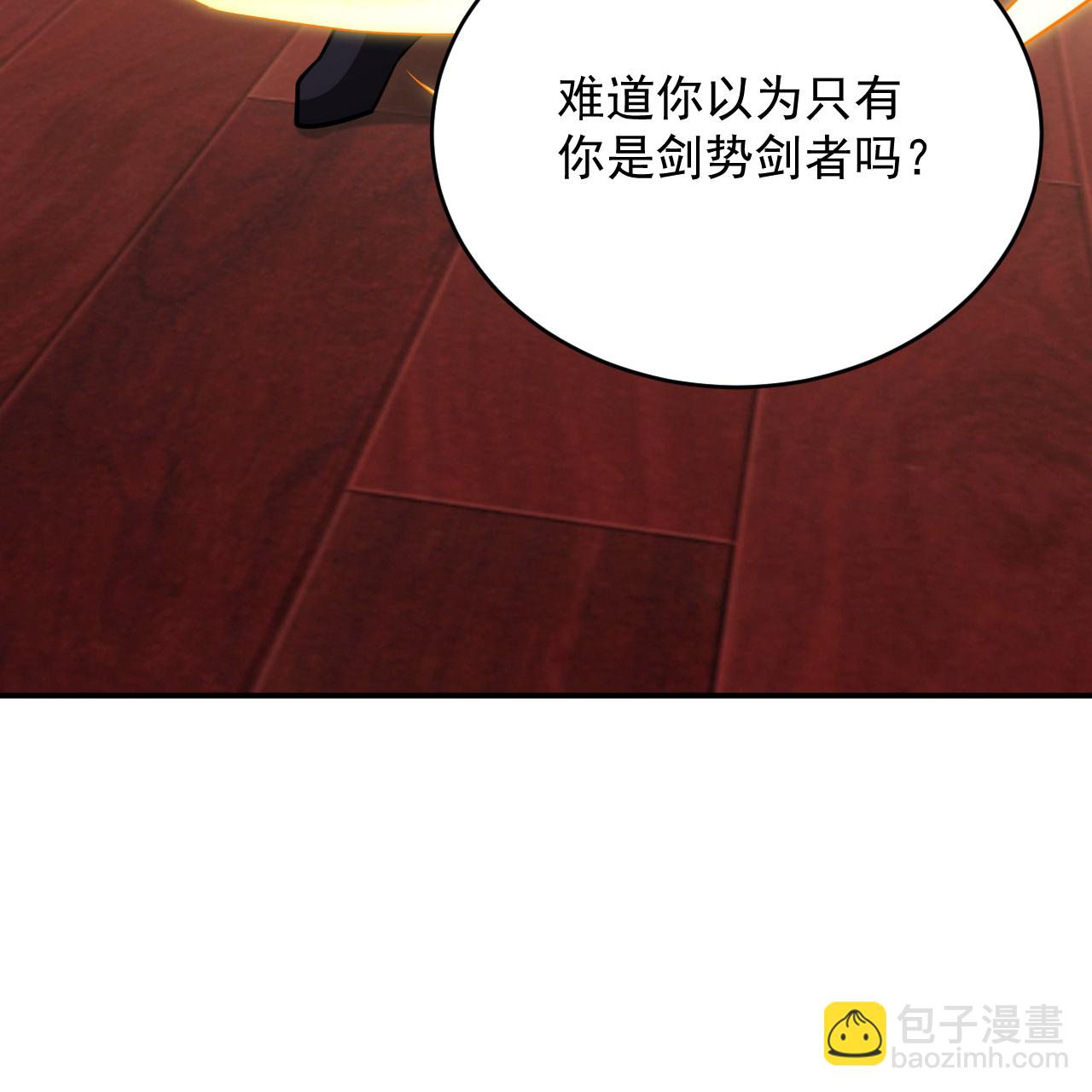 第388话 比剑-第403话