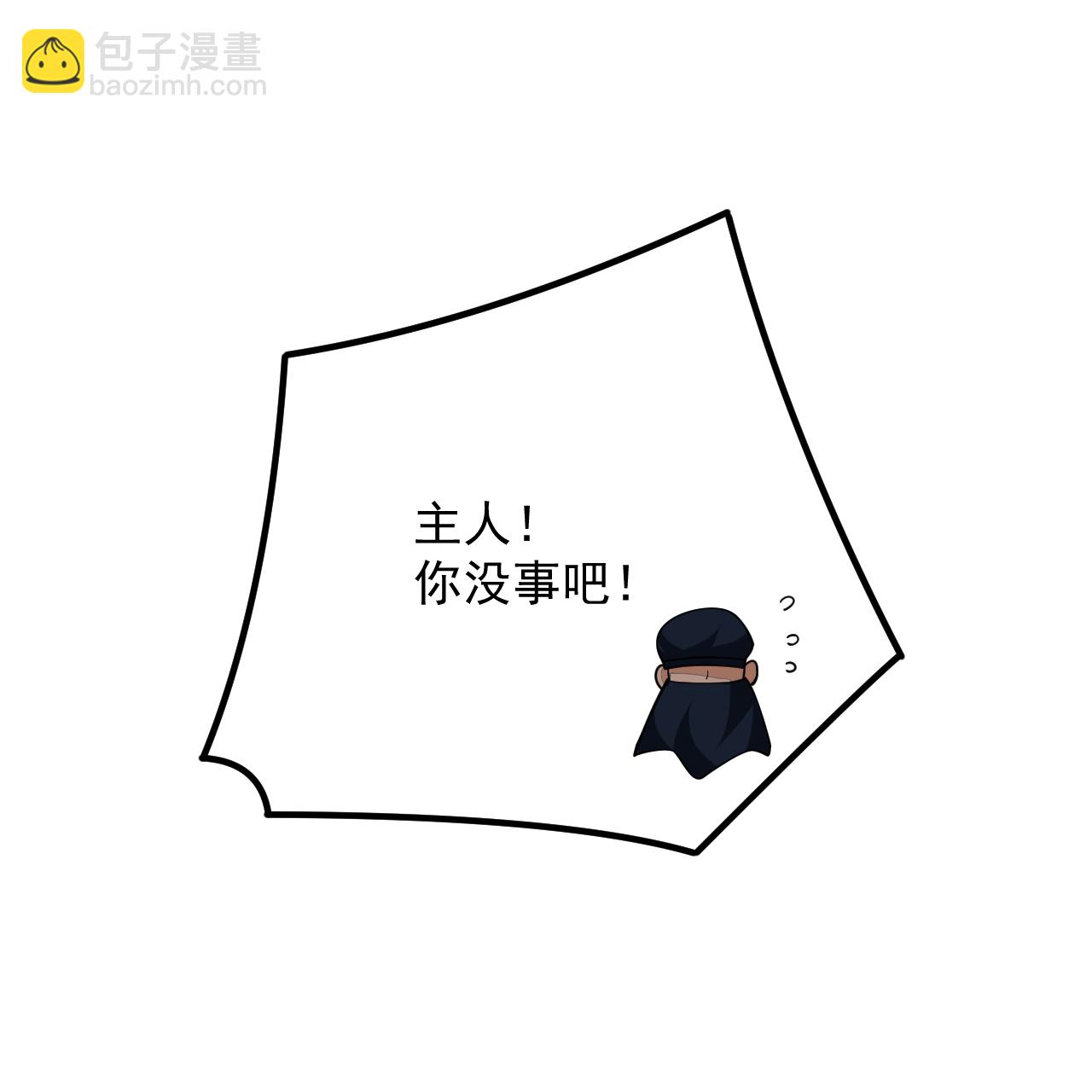 第390话 印记对决-第405话