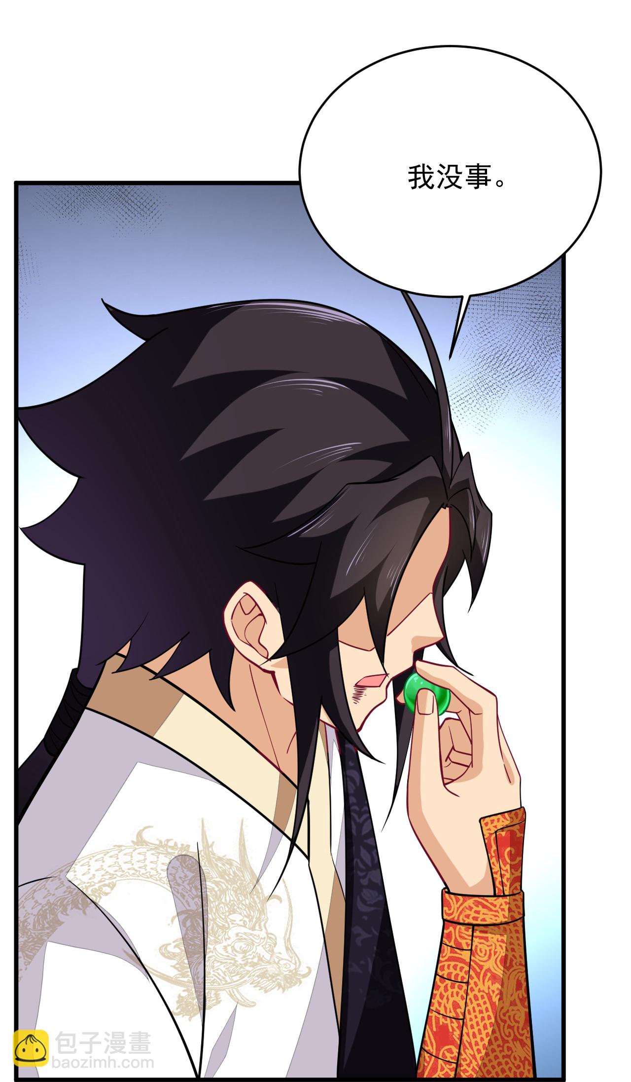 第390话 印记对决-第405话