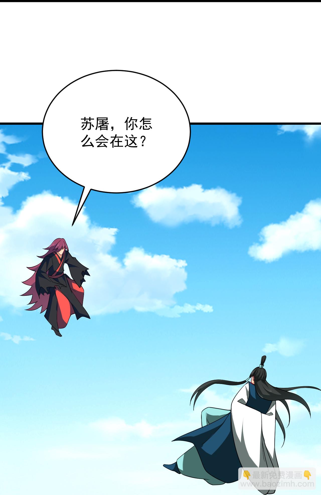 第390话 印记对决-第405话