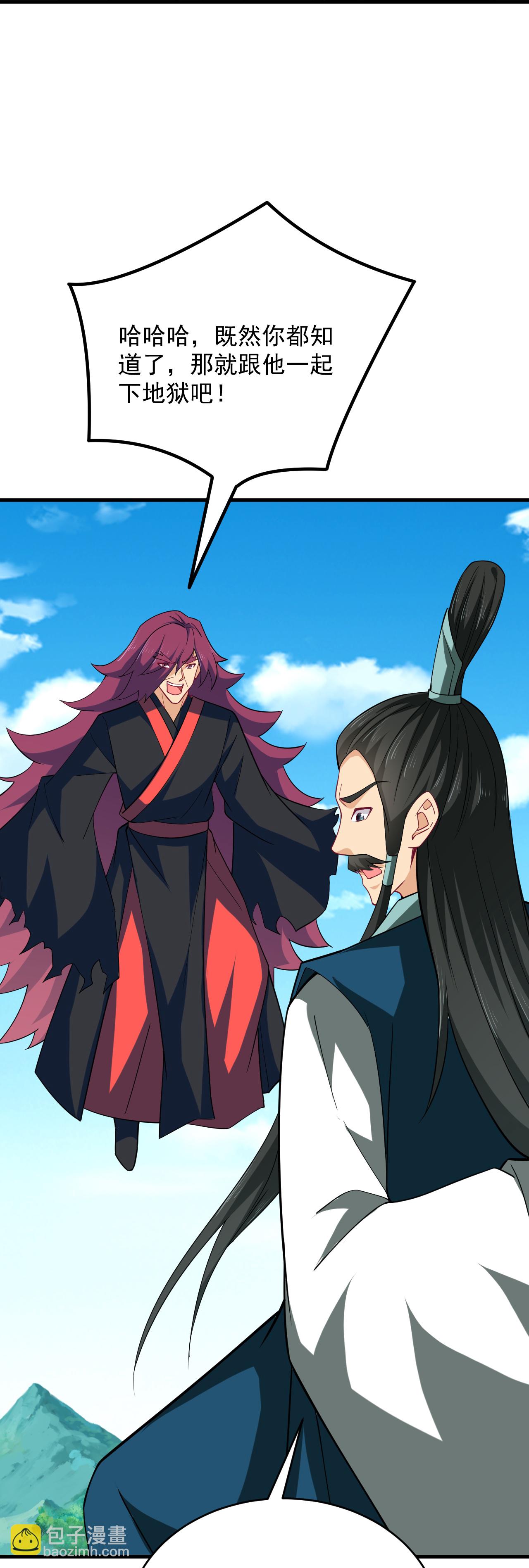 第390话 印记对决-第405话