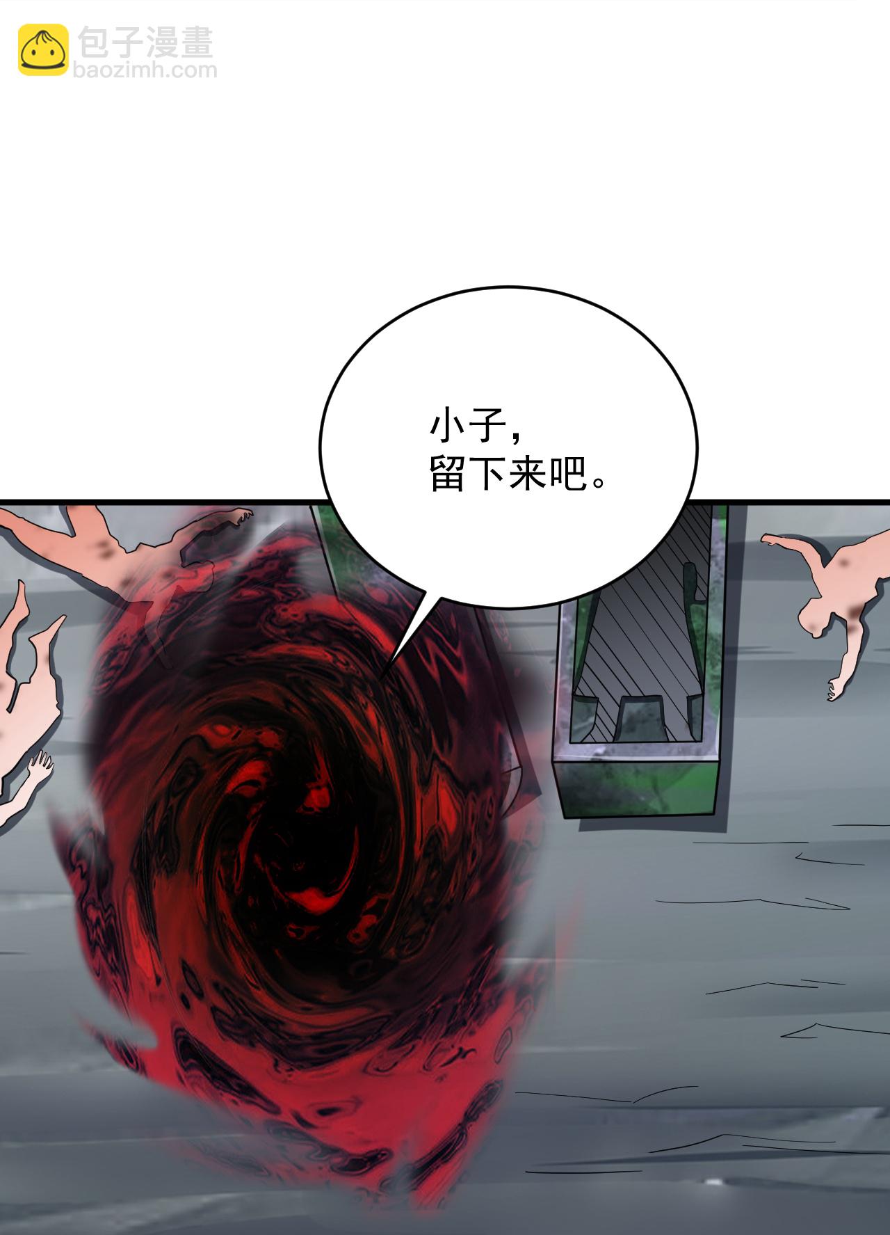 第390话 印记对决-第405话