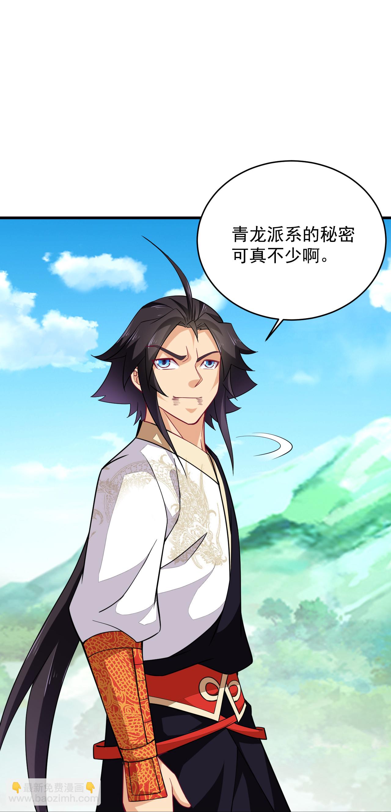 第390话 印记对决-第405话