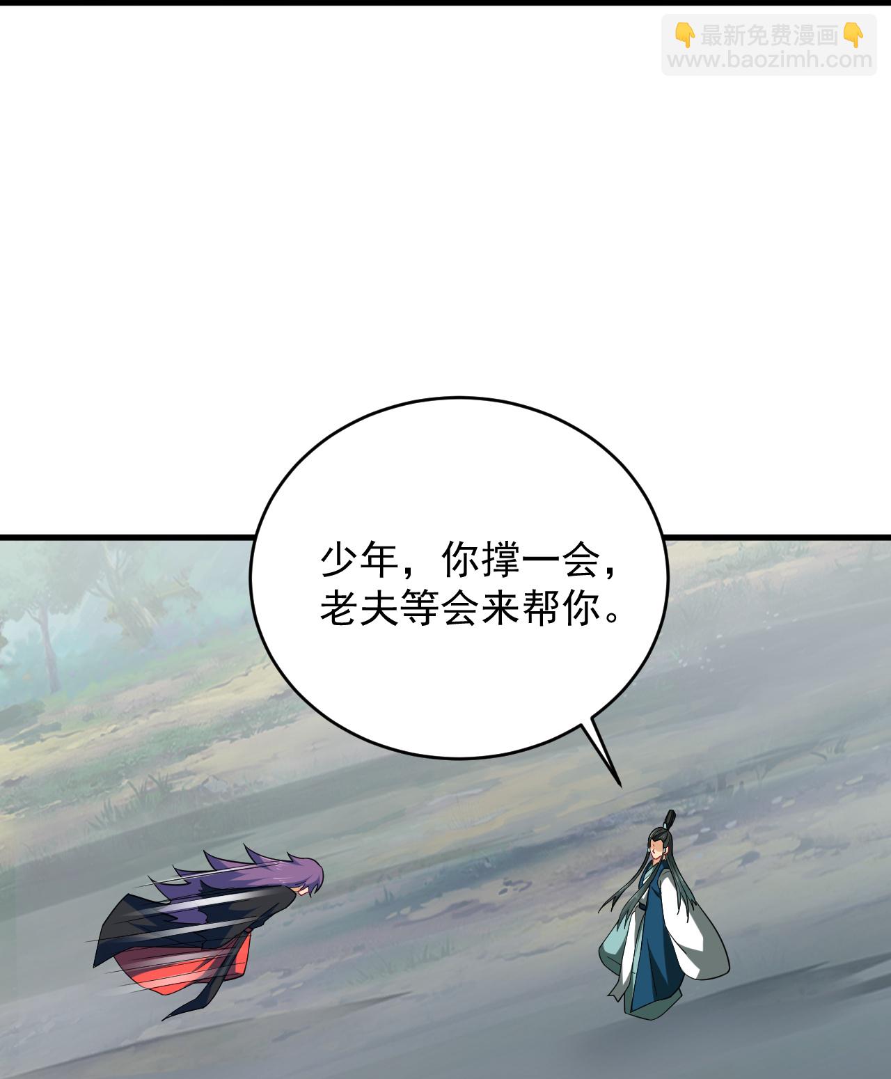 第390话 印记对决-第405话