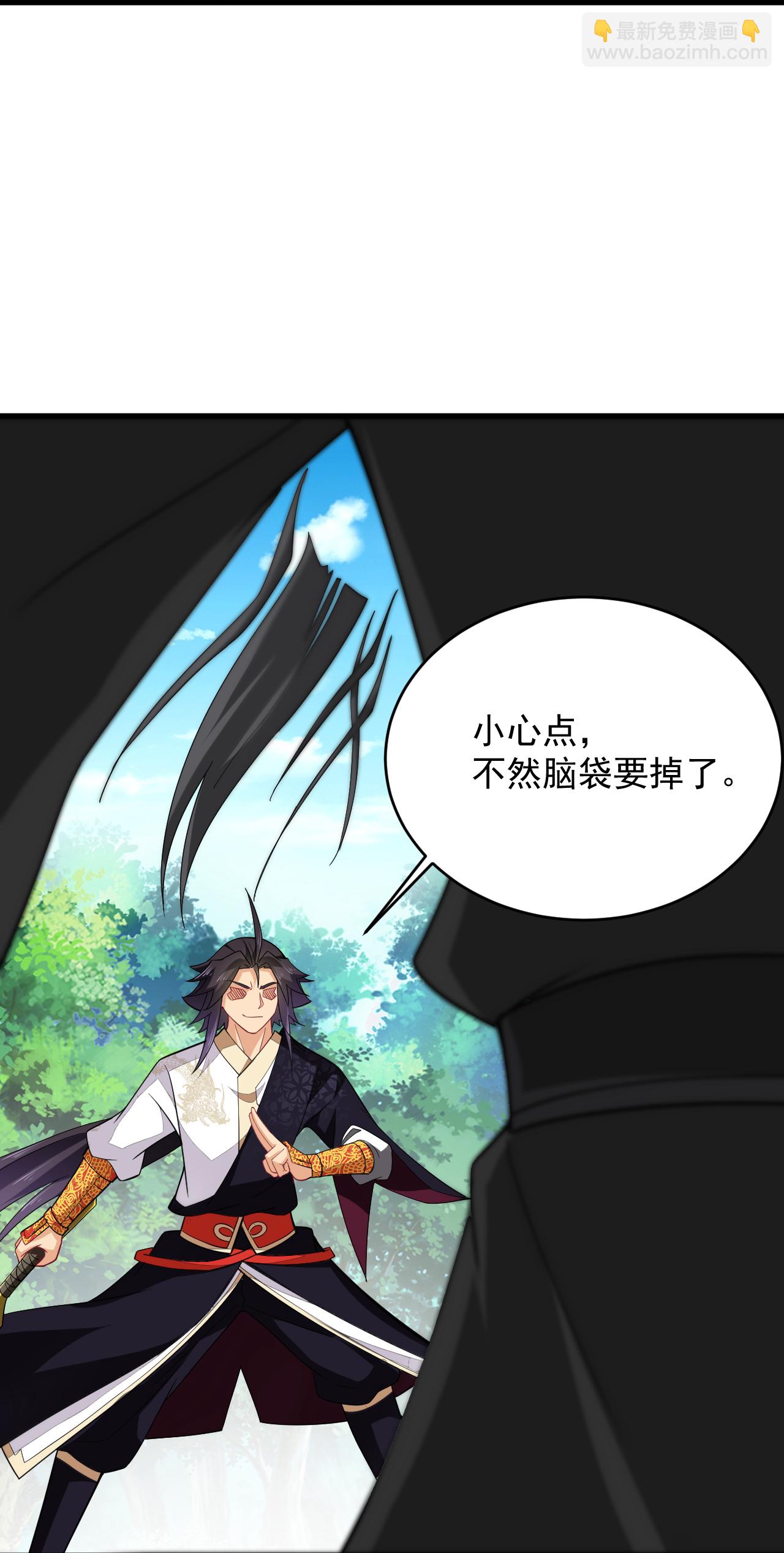 第390话 印记对决-第405话