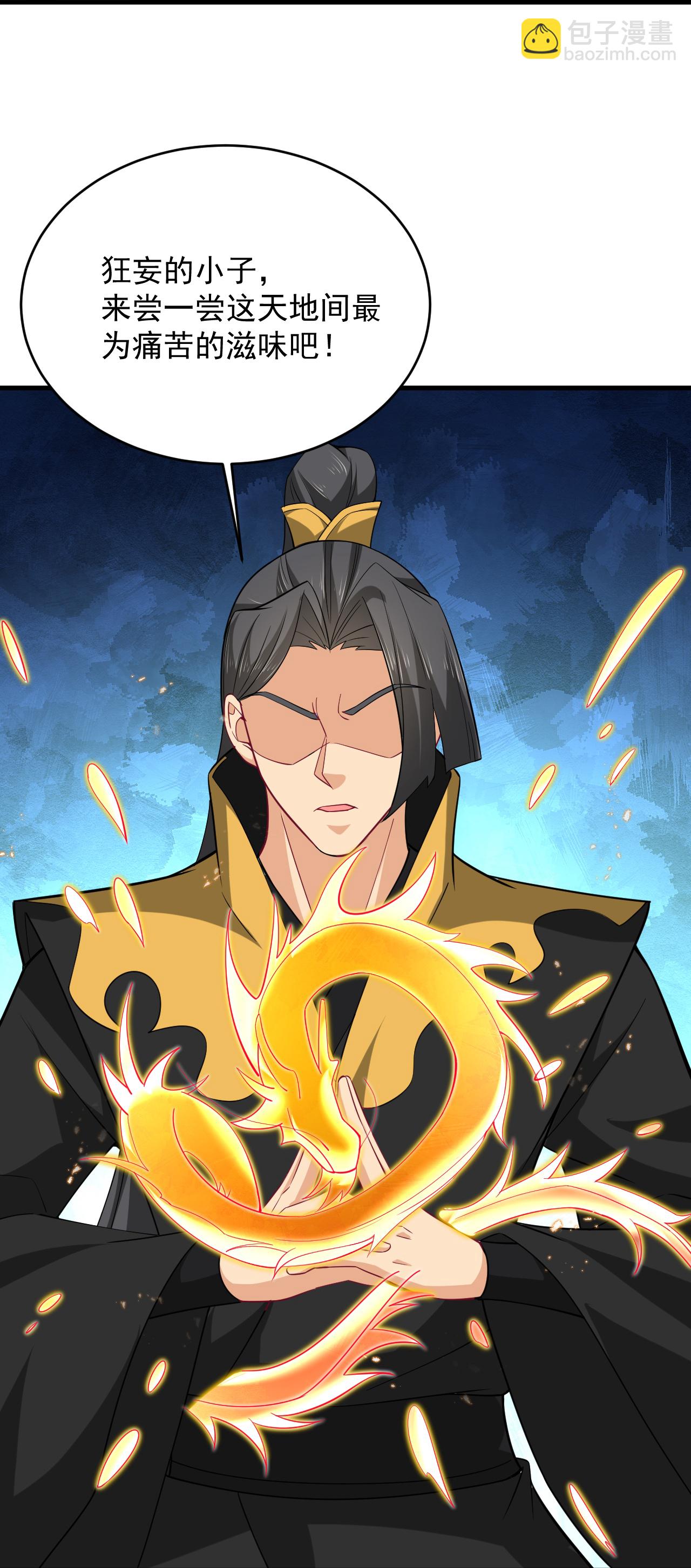 第390话 印记对决-第405话