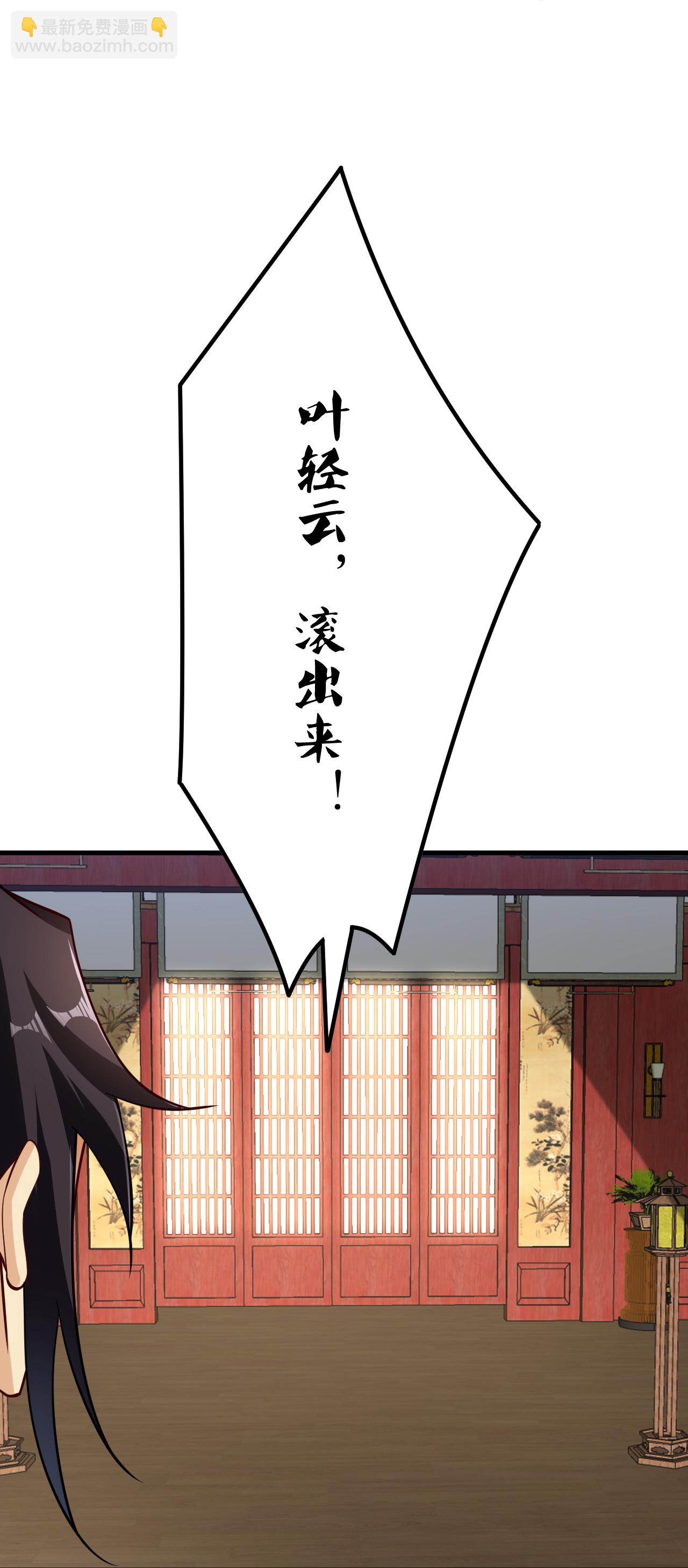 第392话 找上门的麻烦-第407话