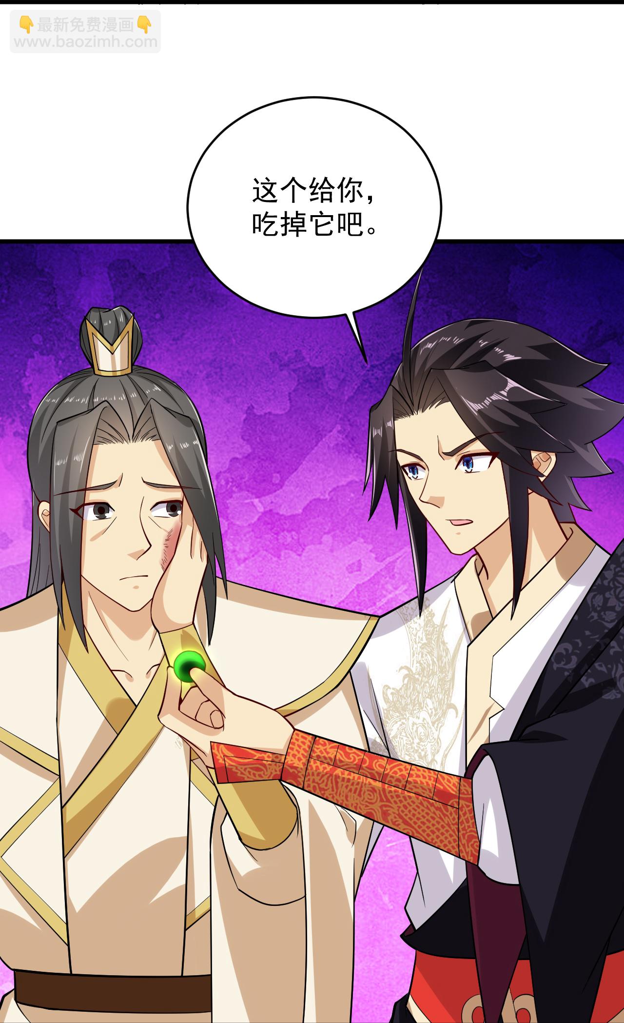 第392话 找上门的麻烦-第407话