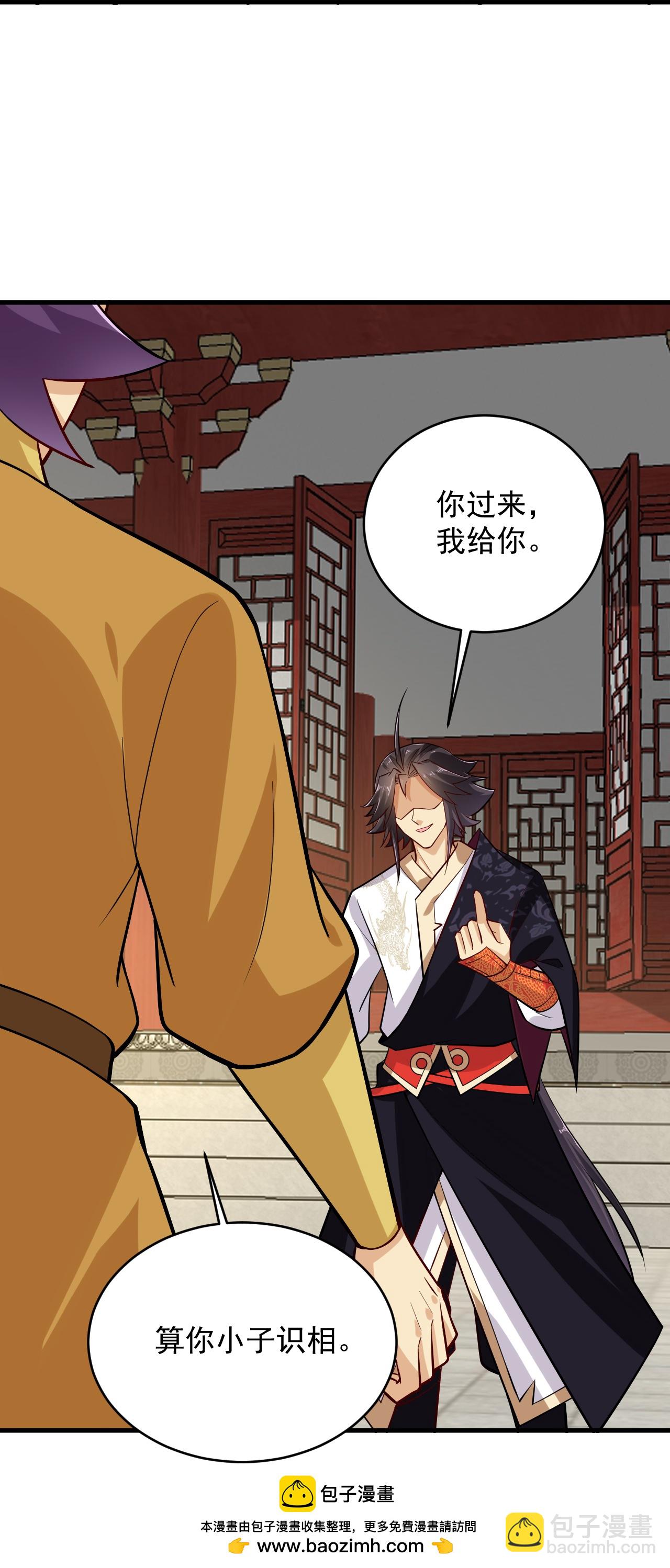 第392话 找上门的麻烦-第407话