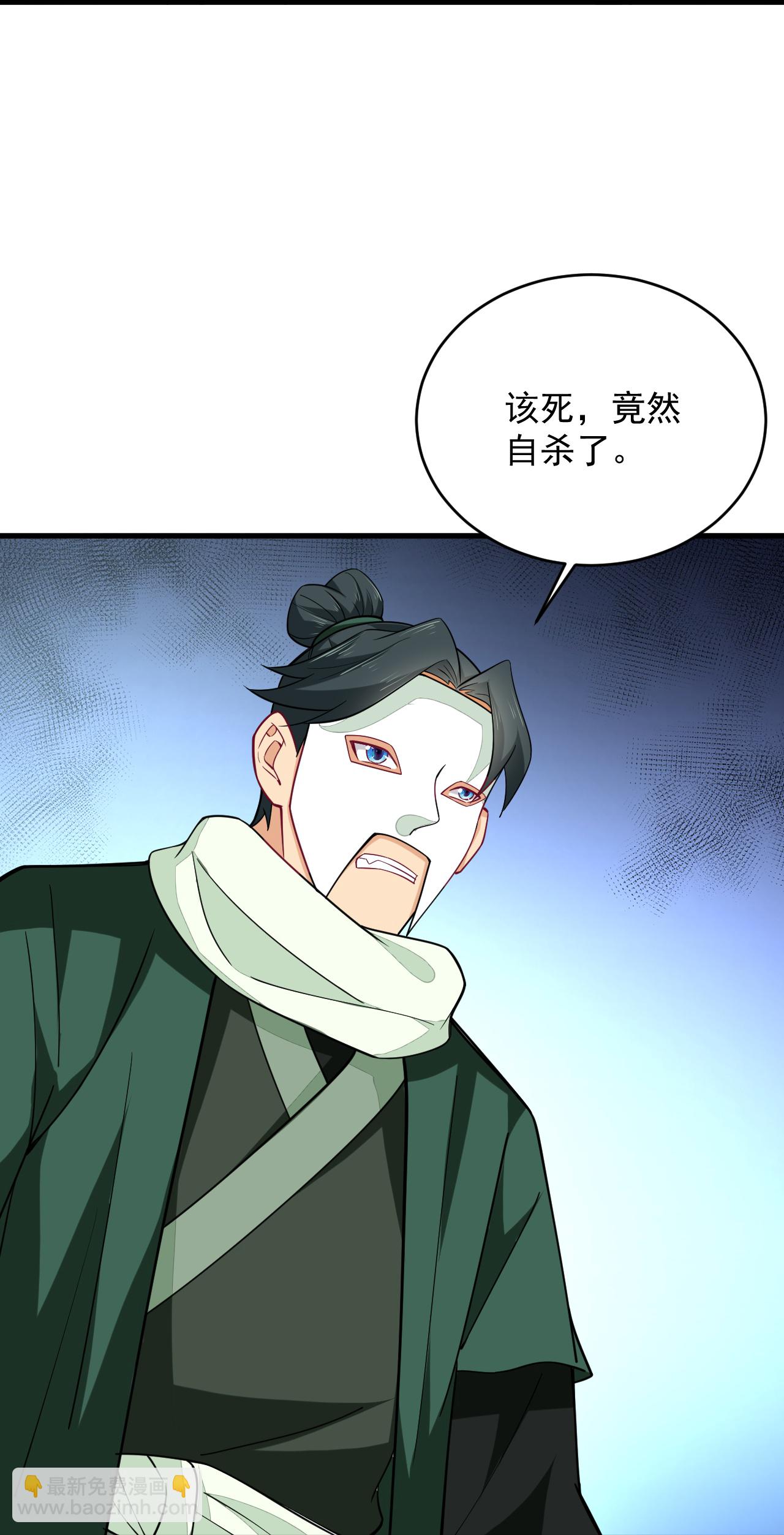 第392话 找上门的麻烦-第407话