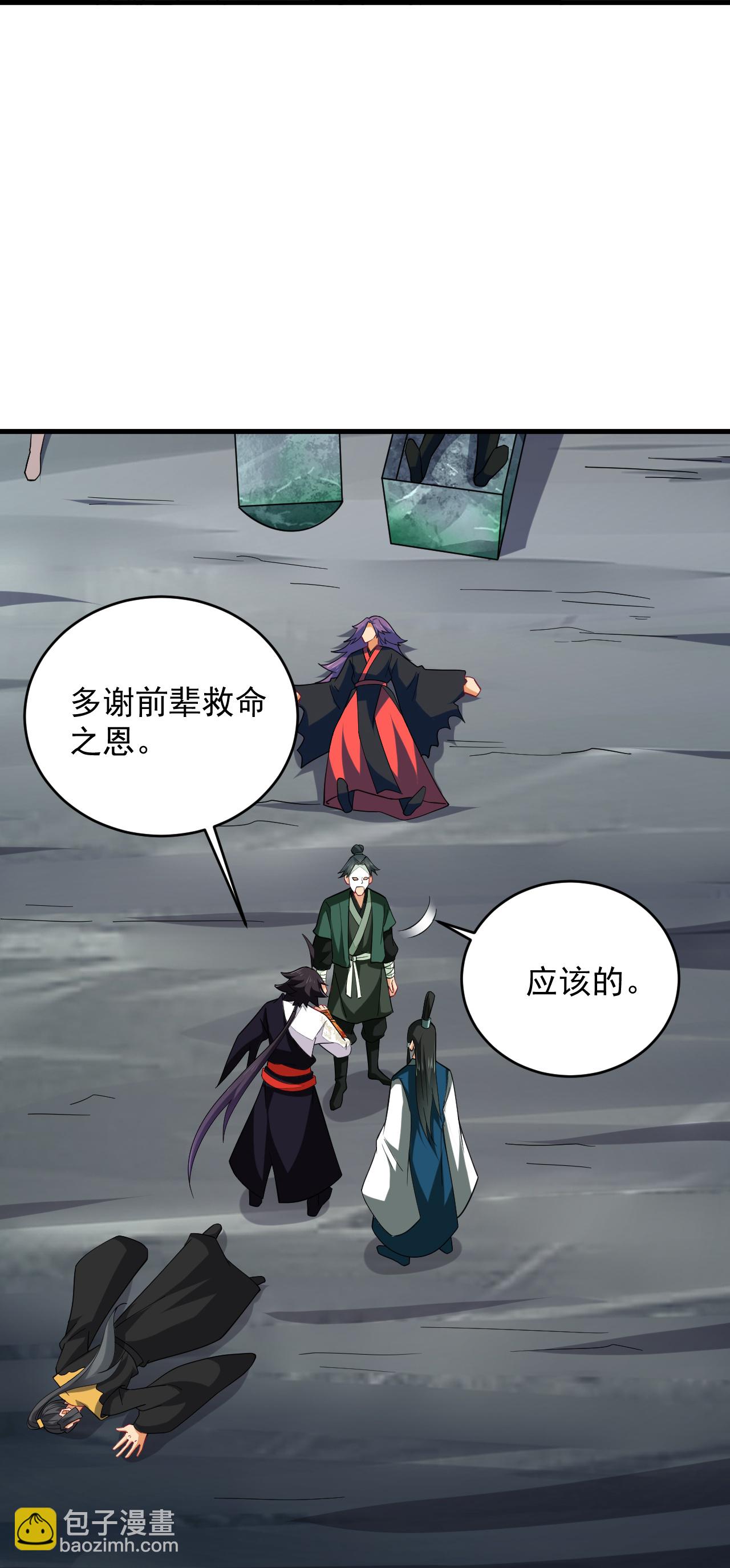 第392话 找上门的麻烦-第407话