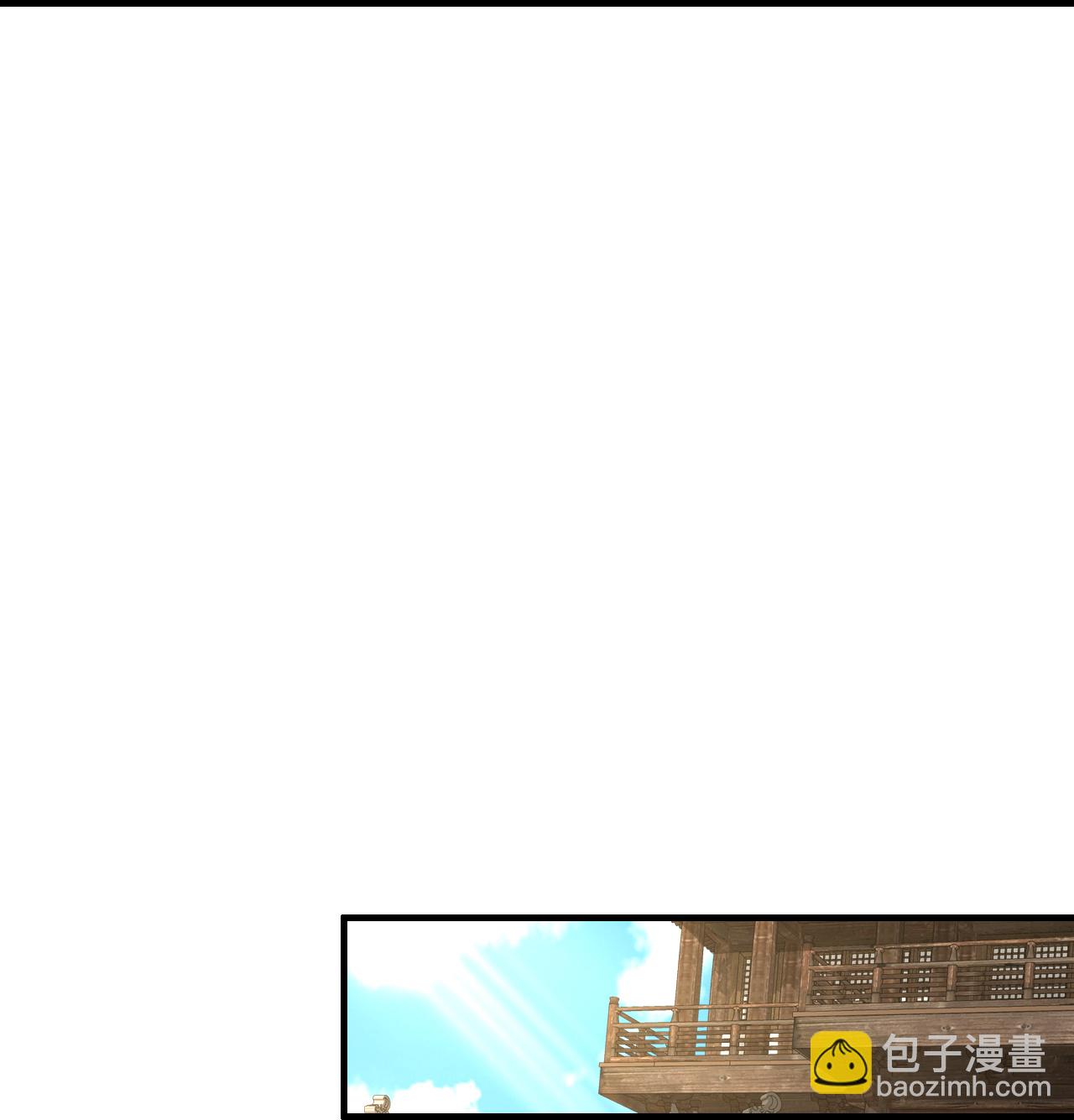 第394话 前往炼丹师公会-第409话