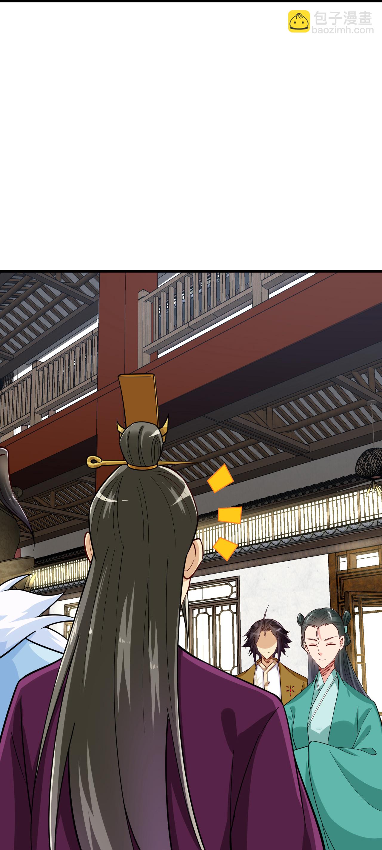 第394话 前往炼丹师公会-第409话
