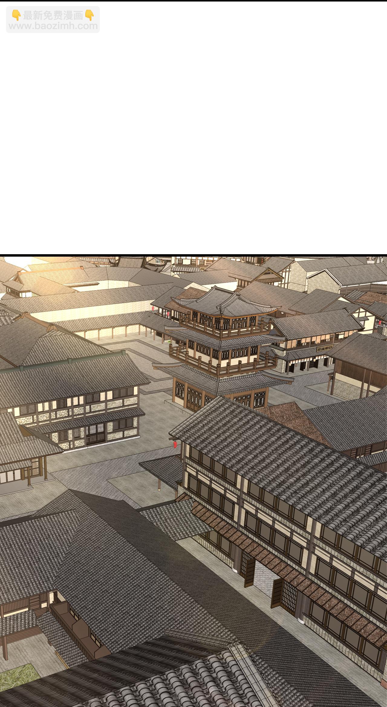 第394话 前往炼丹师公会-第409话