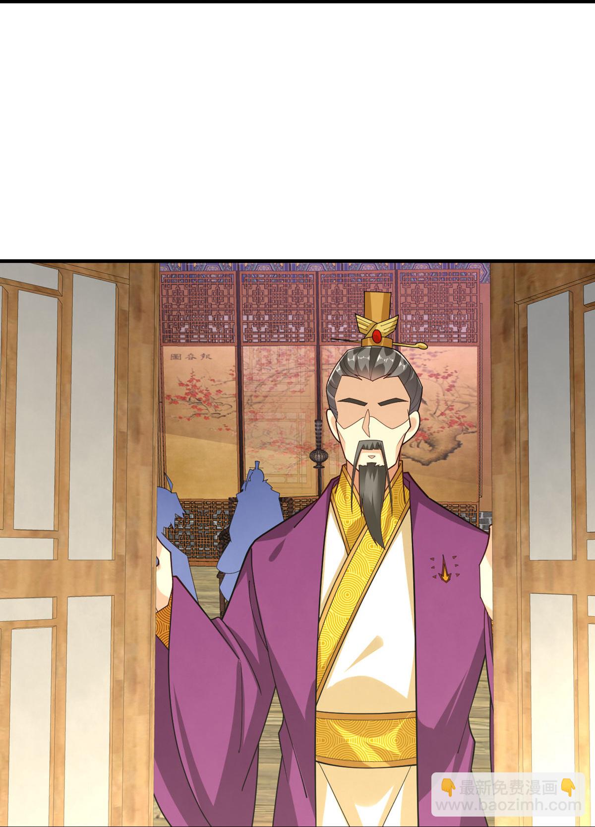 第396话 拒绝邀请-第411话