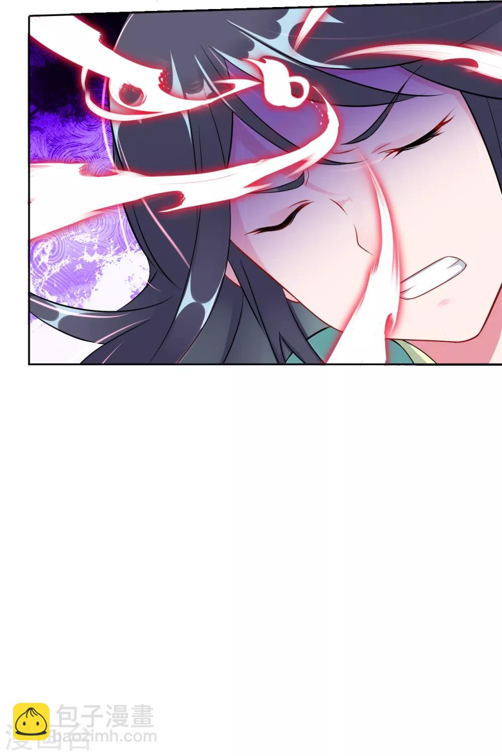 第38话 吸收煞气-第45话