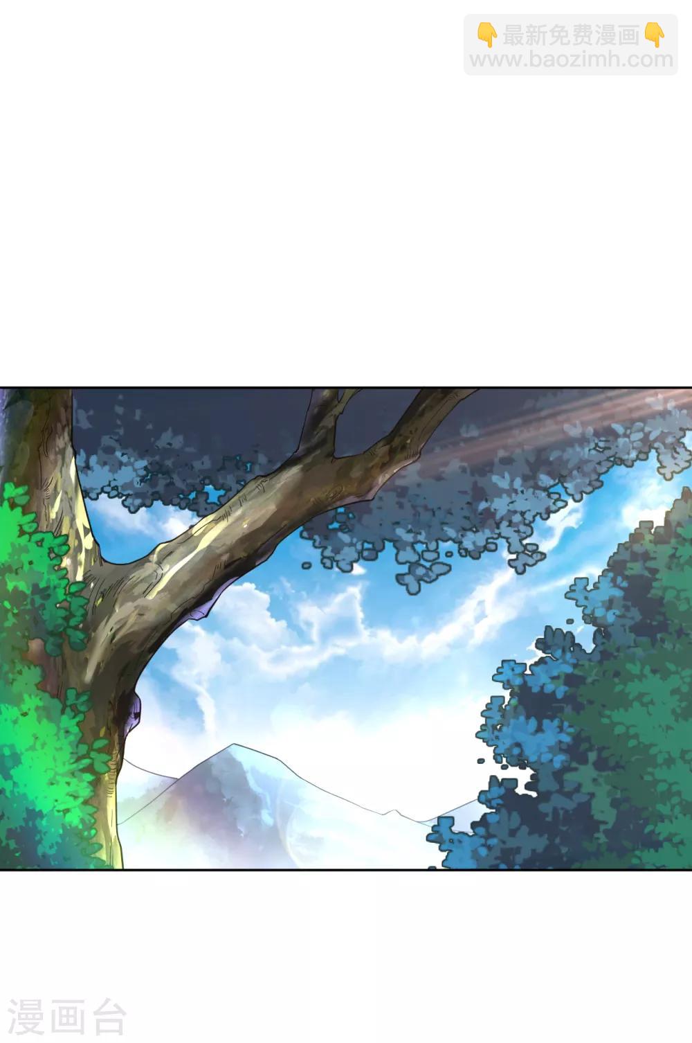 第42话 雷霆势剑诀-第49话