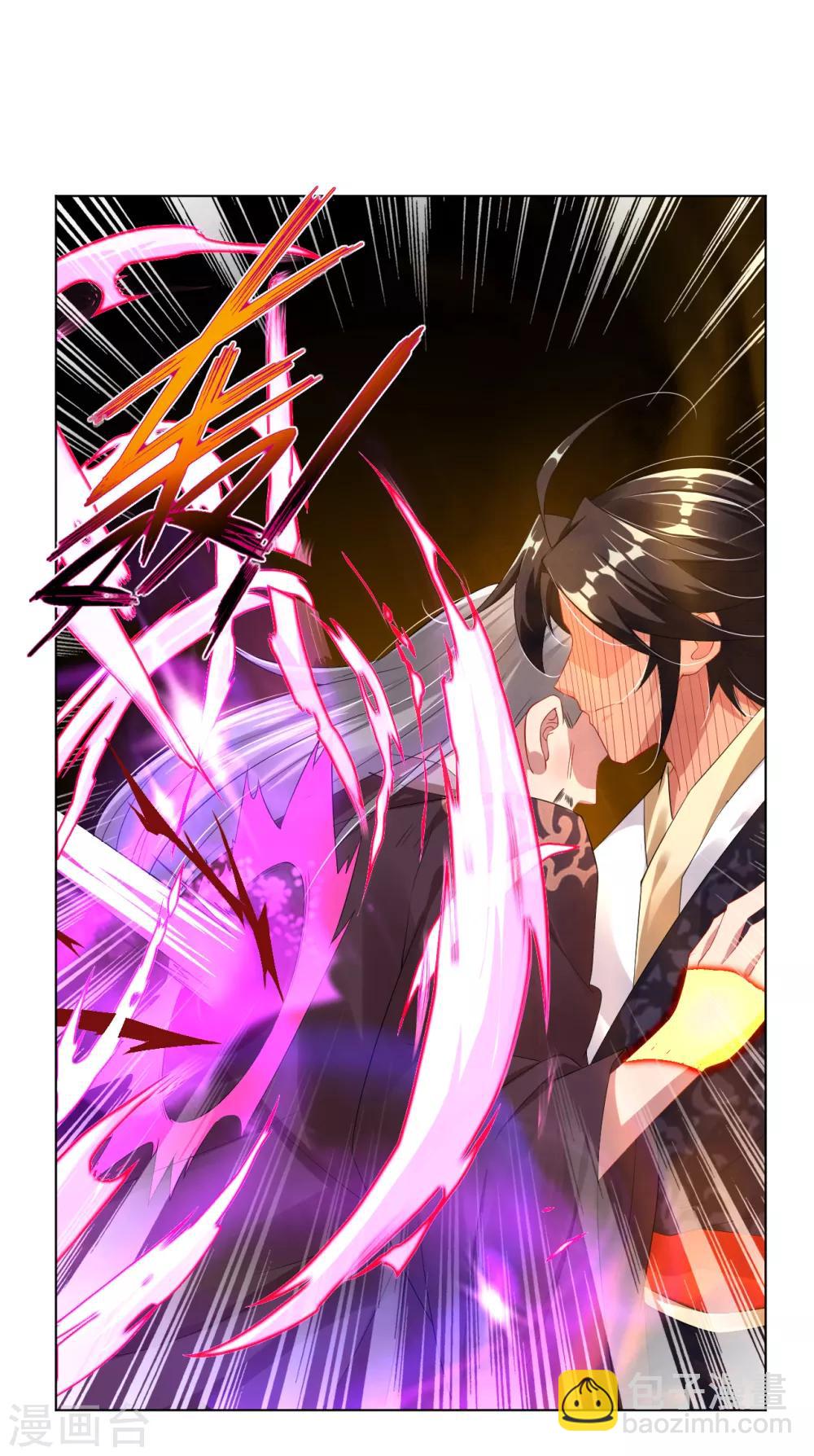 第53话 自爆？！-第61话