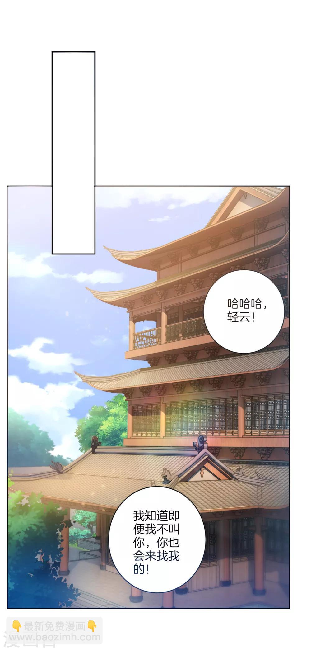 第55话 果核-第63话