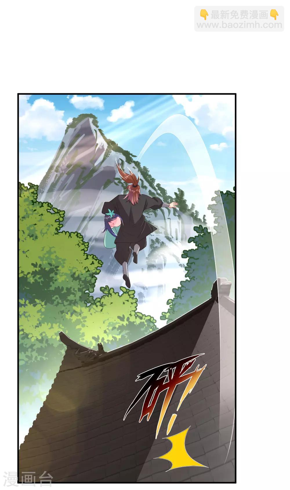 第71话 妹妹被虏-第79话