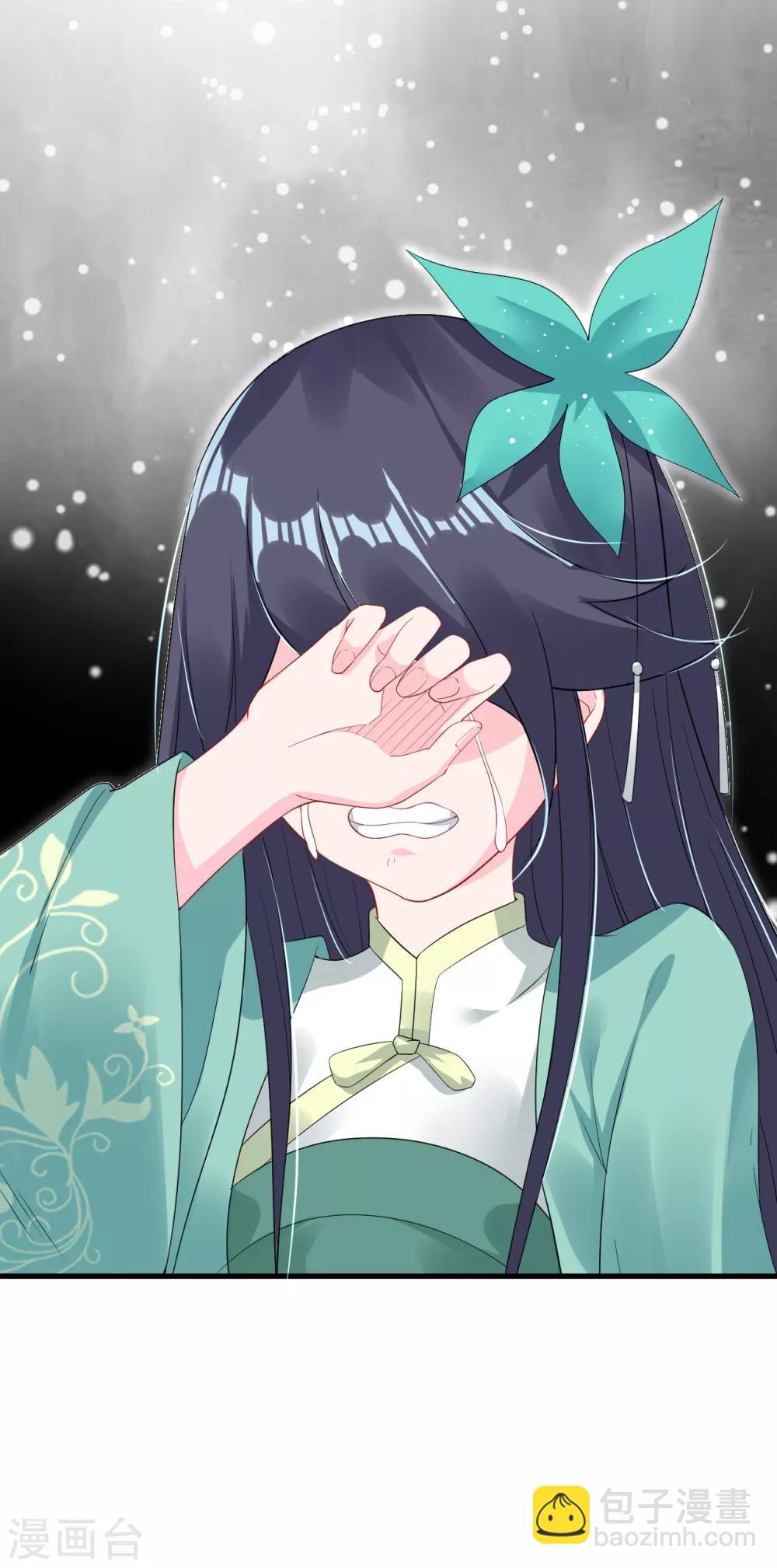 第75话 别离-第83话