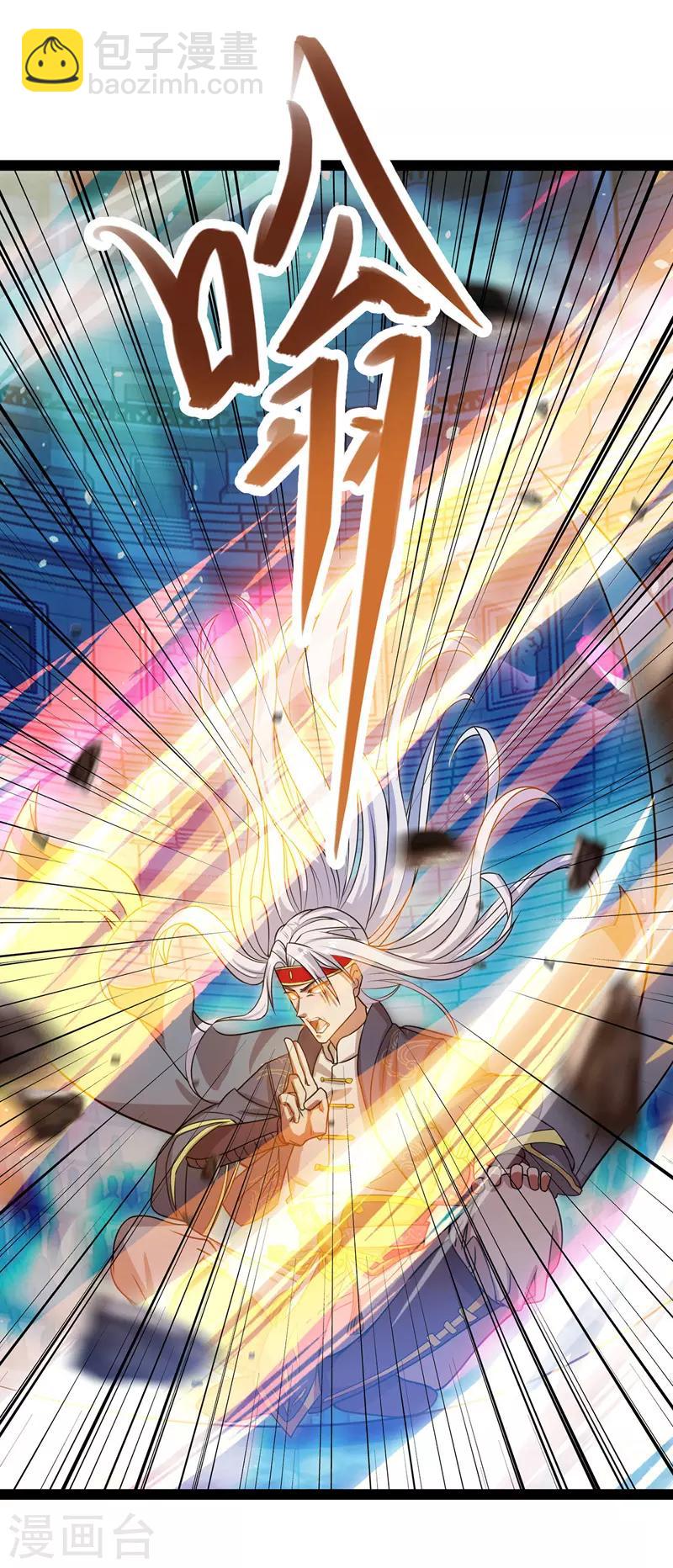 第14话 突破-第15话