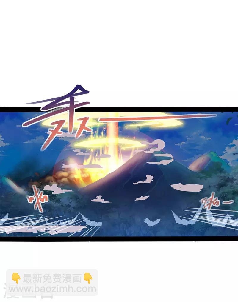 第14话 突破-第15话