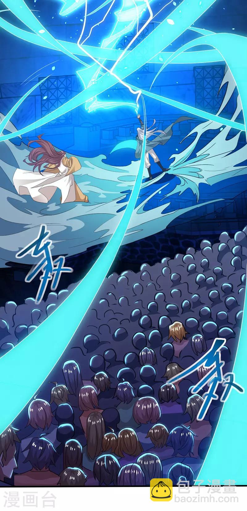 第16话 决斗-第17话