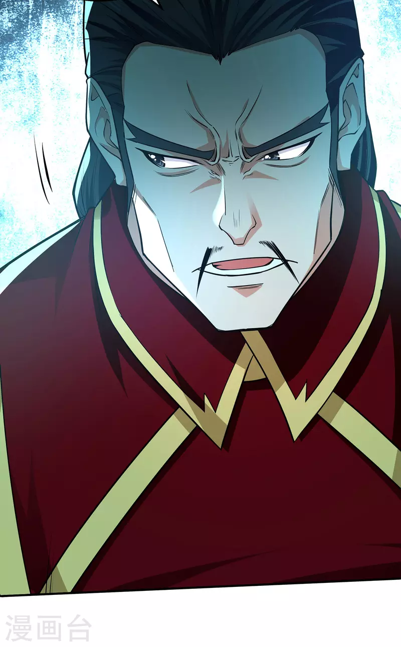 第176话 是时候出去了-第177话