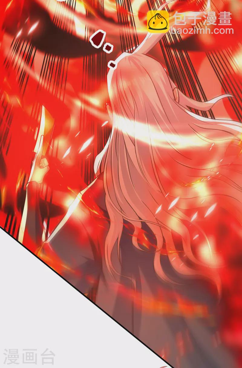 第182话 诈死-第183话