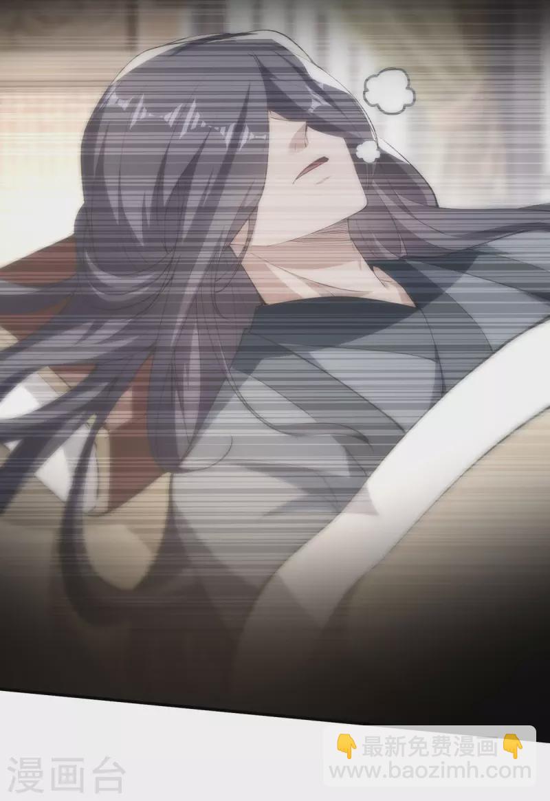 第186话 闯仙门-第187话
