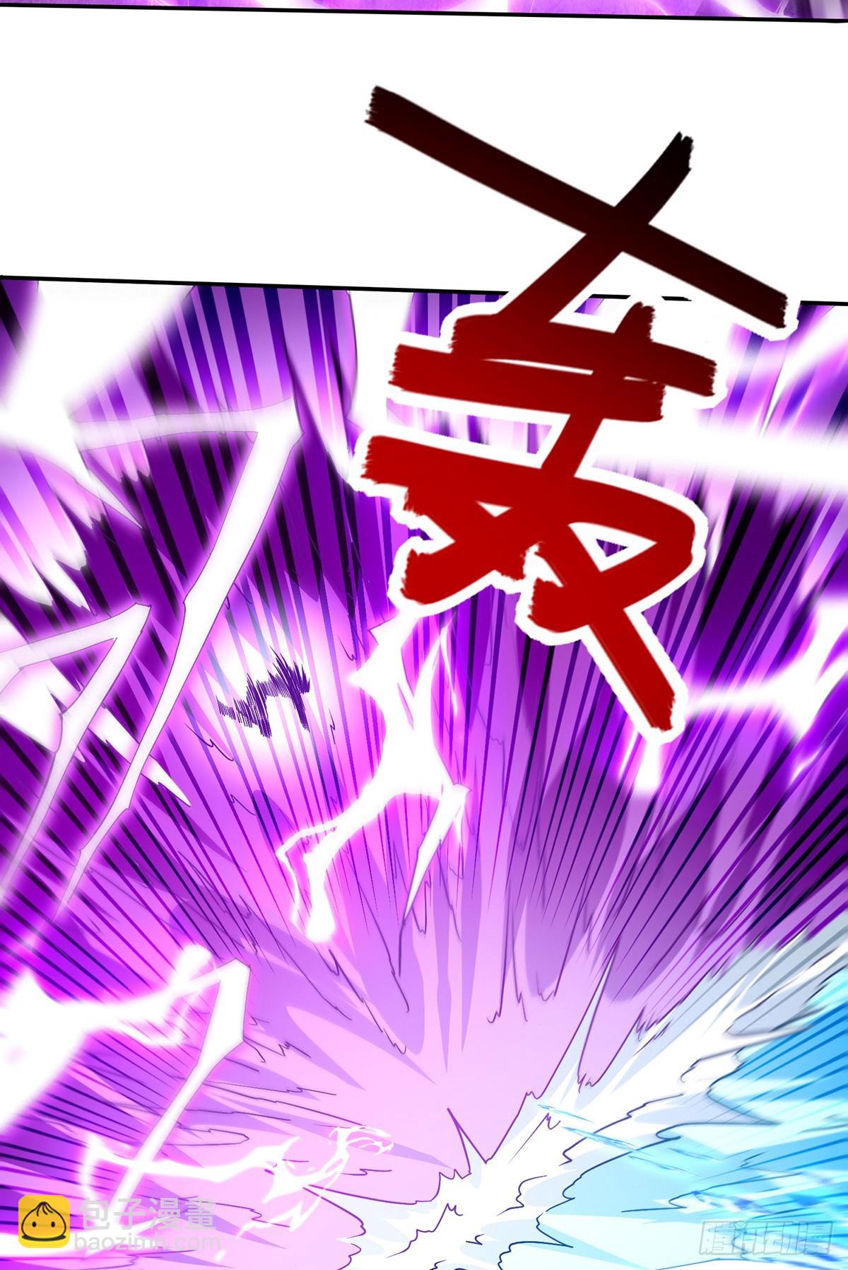 第235话 流言蜚语-第239话