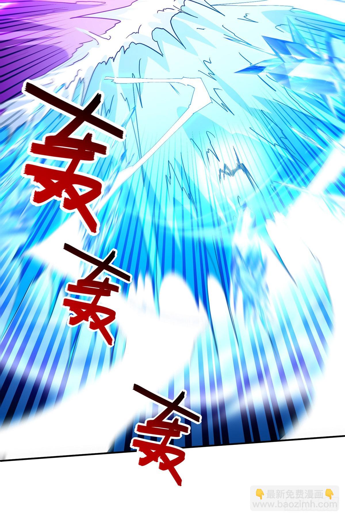 第235话 流言蜚语-第239话