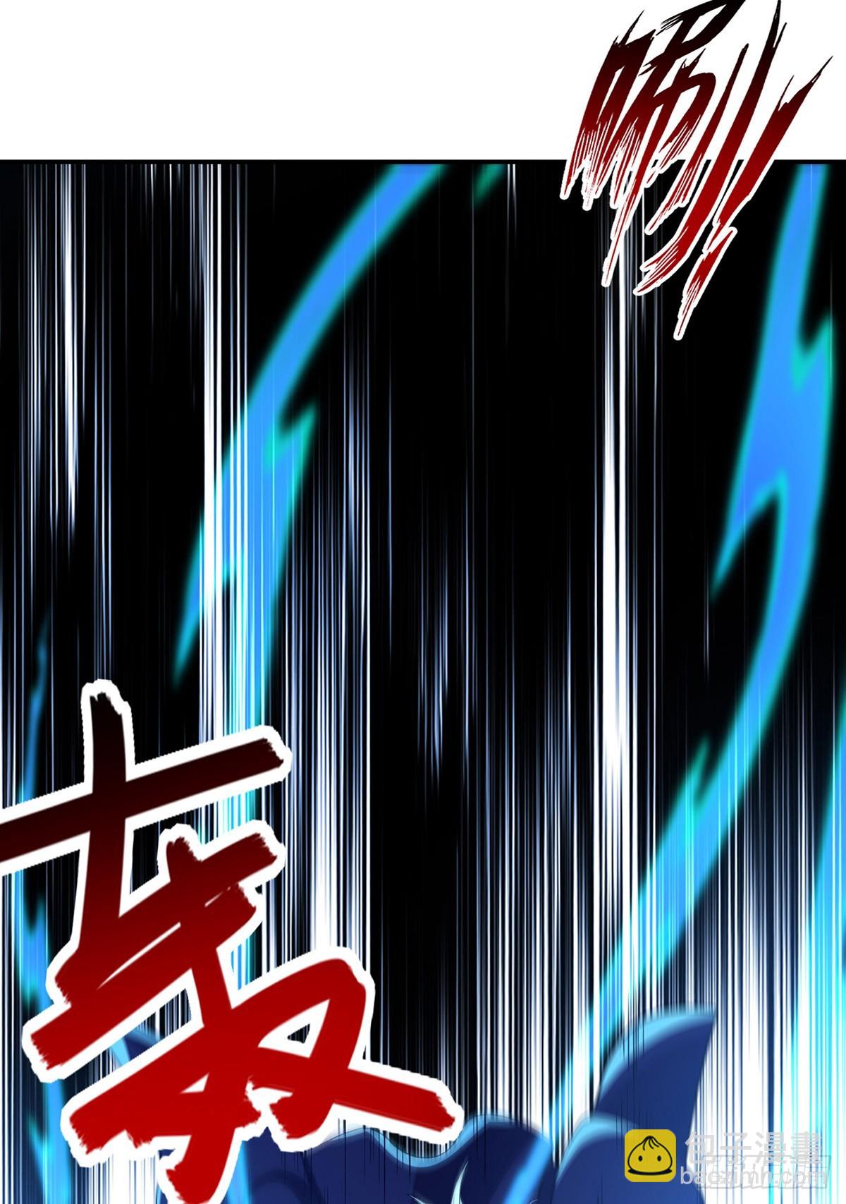 第235话 流言蜚语-第239话