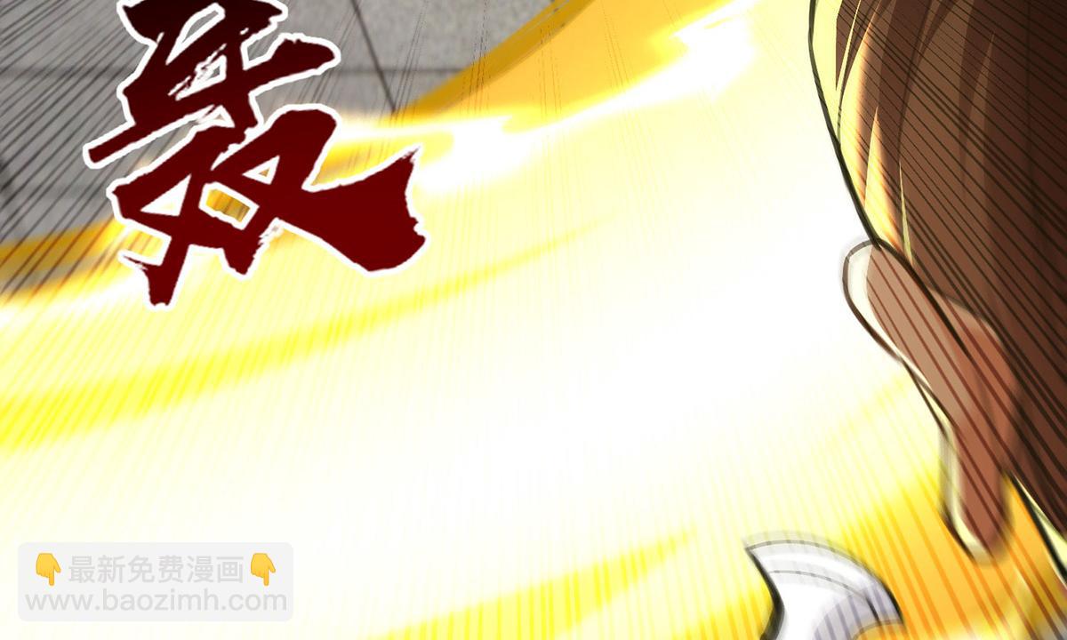 第240话 还有谁？(1/2)-第241话