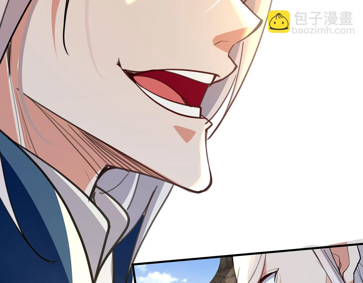 第240话 还有谁？(1/2)-第241话