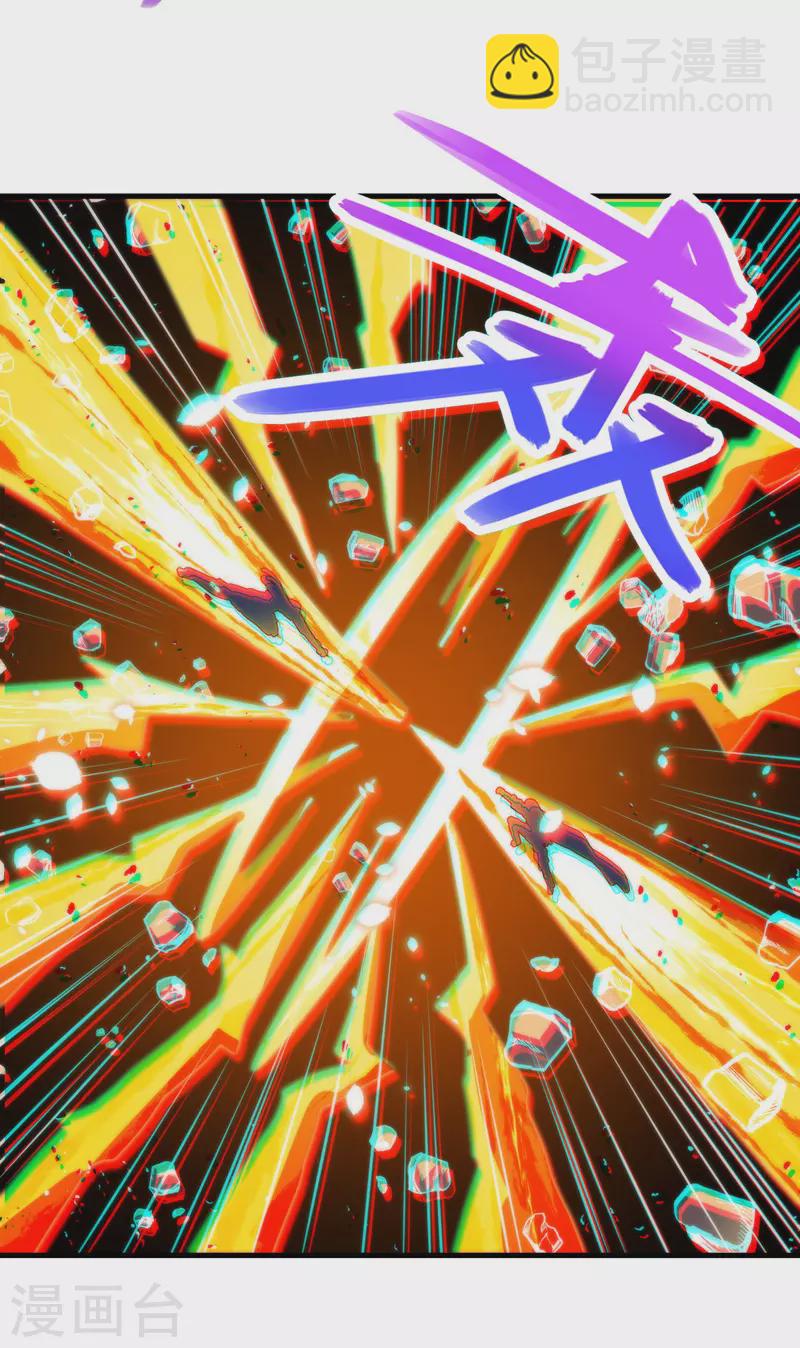 第52话 他回来了-第53话