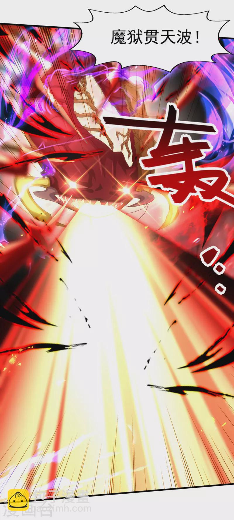 第70话 吾等，无悔!-第71话