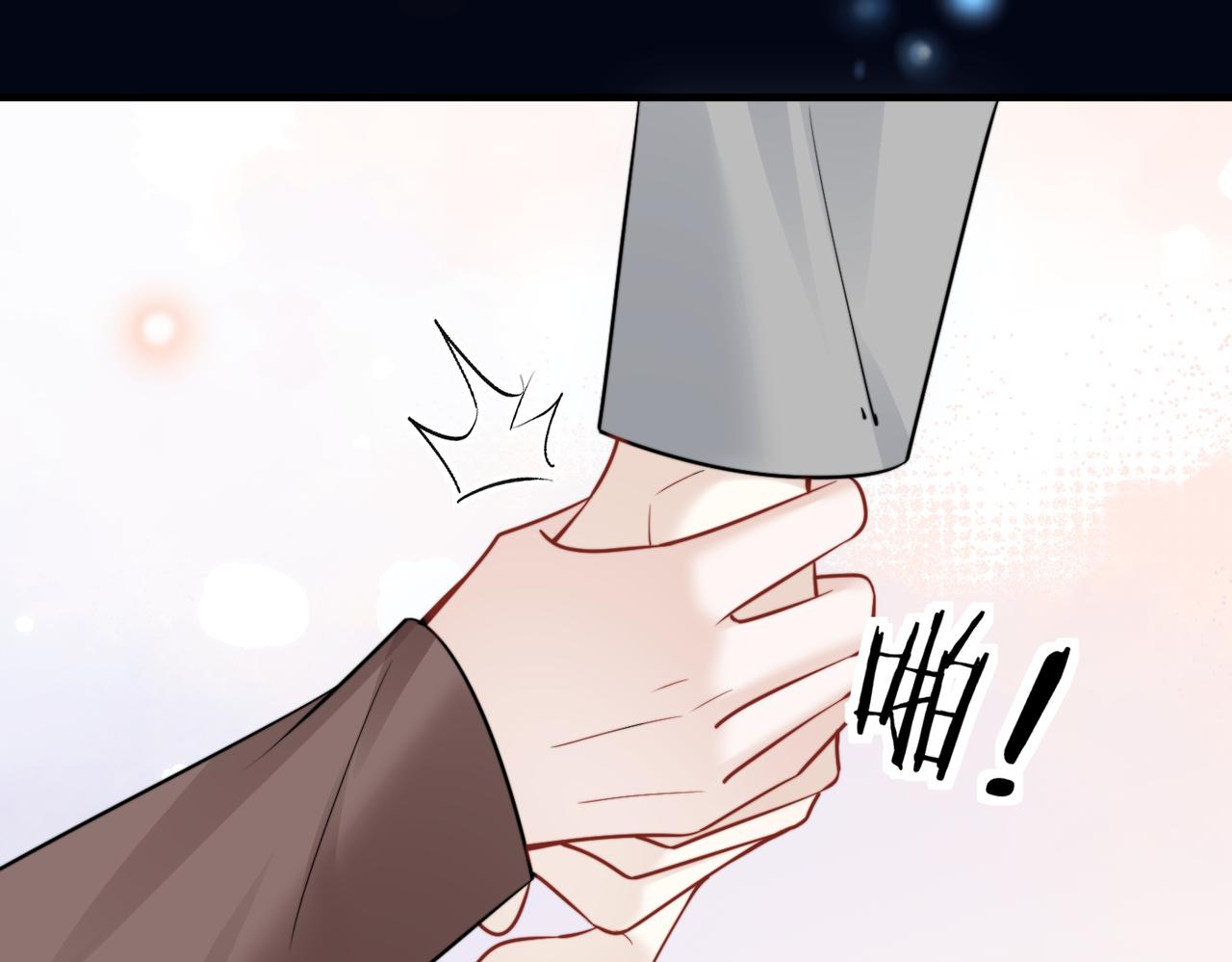 第91话 思嘉的表白(1/2)-第101话