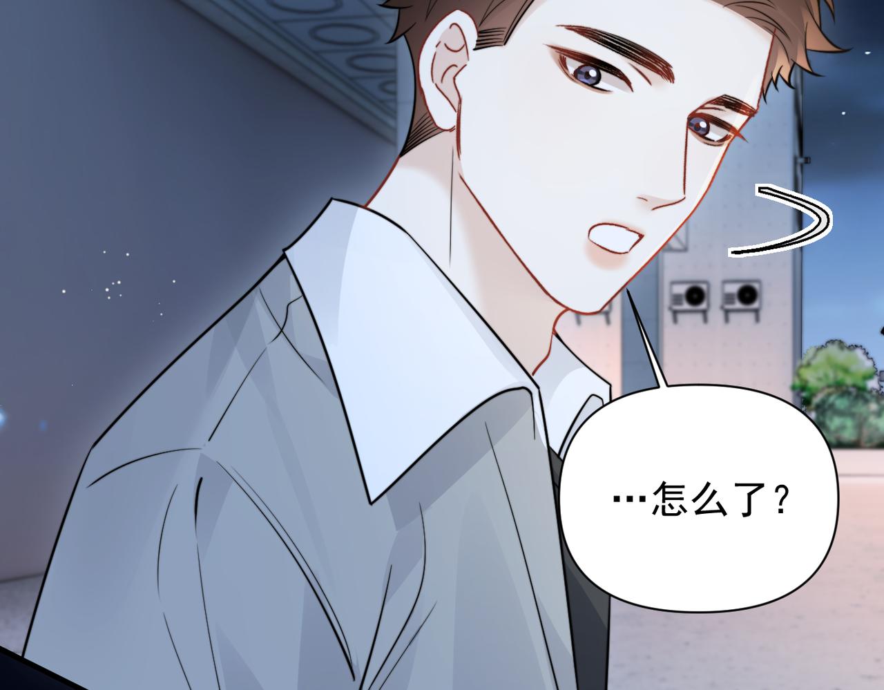 第91话 思嘉的表白(1/2)-第101话