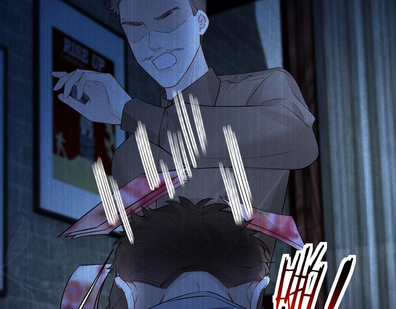 第91话 思嘉的表白(1/2)-第101话
