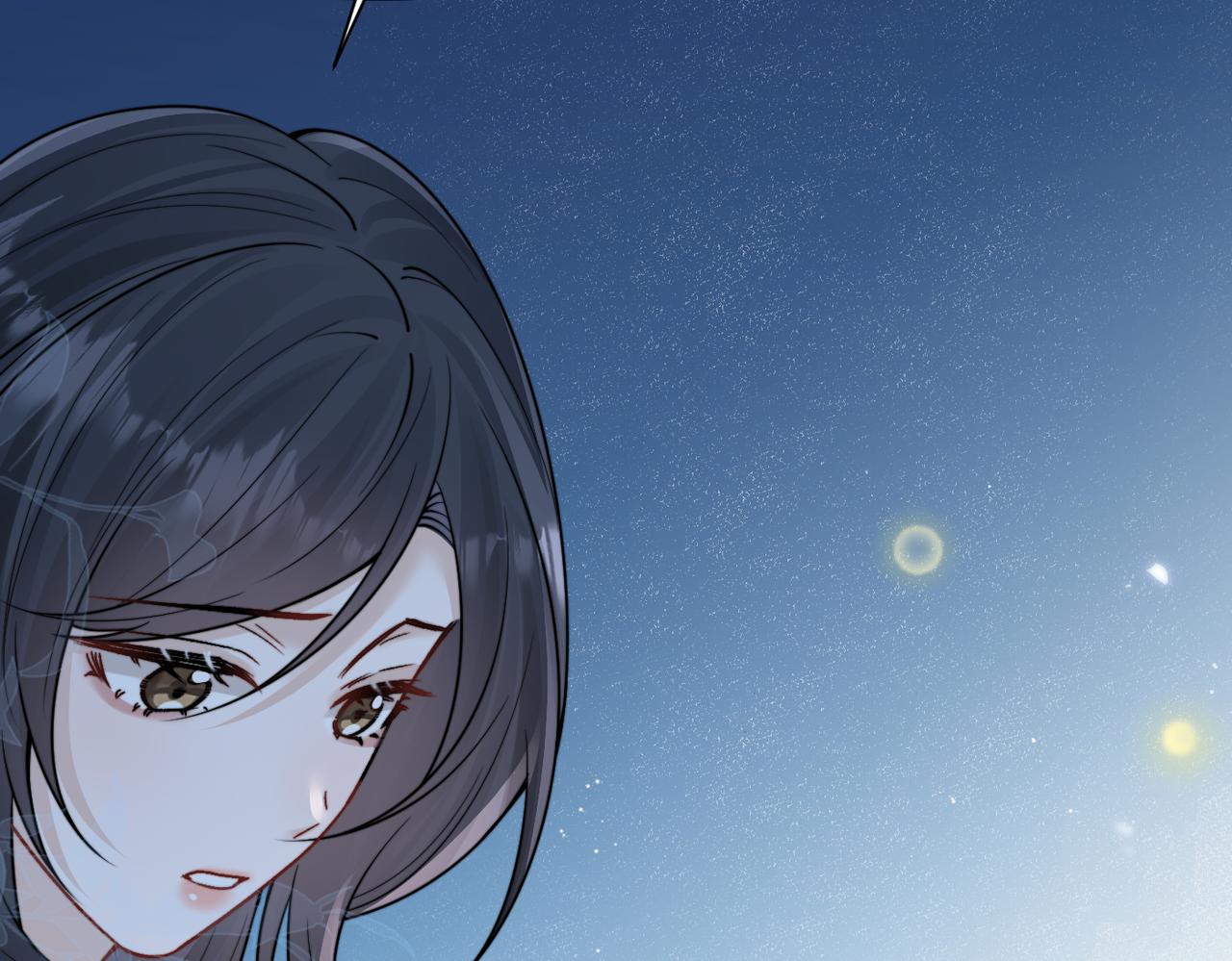 林薇夏的内心-第117话