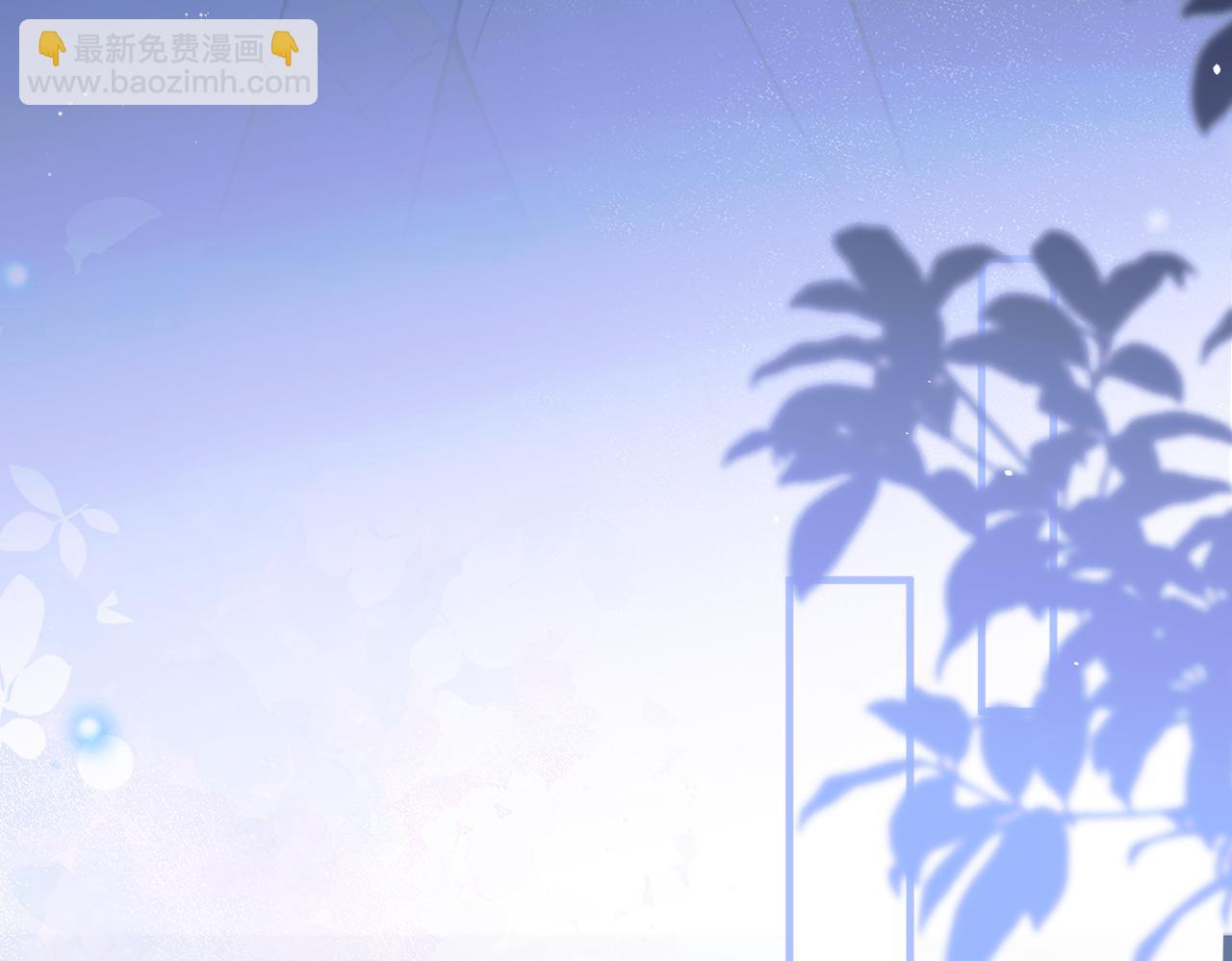 第96话 我会忘记你(1/2)-第107话