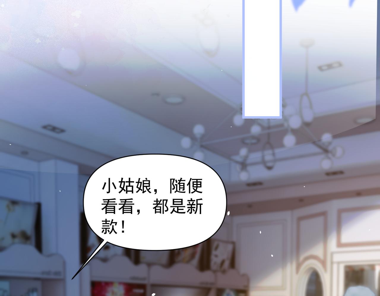 第96话 我会忘记你(1/2)-第107话