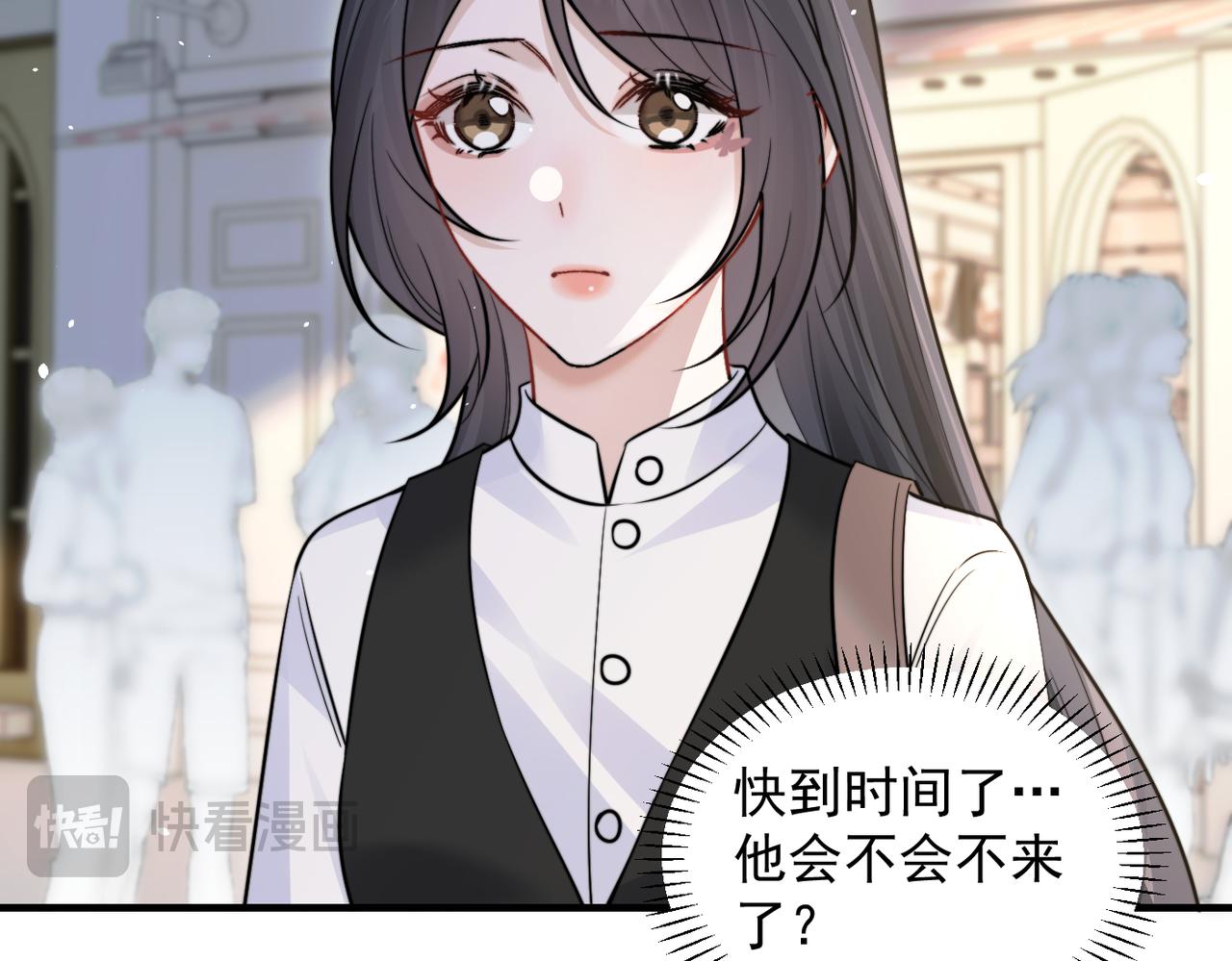 第96话 我会忘记你(1/2)-第107话