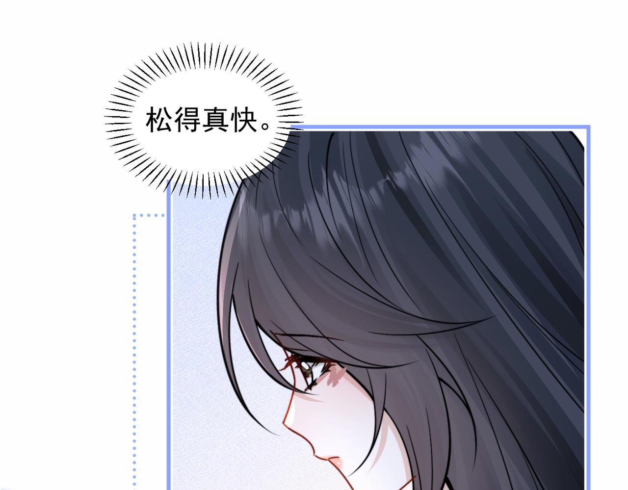 第96话 我会忘记你(1/2)-第107话