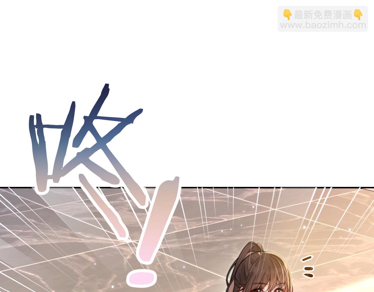 第10话 在意(1/2)-第11话